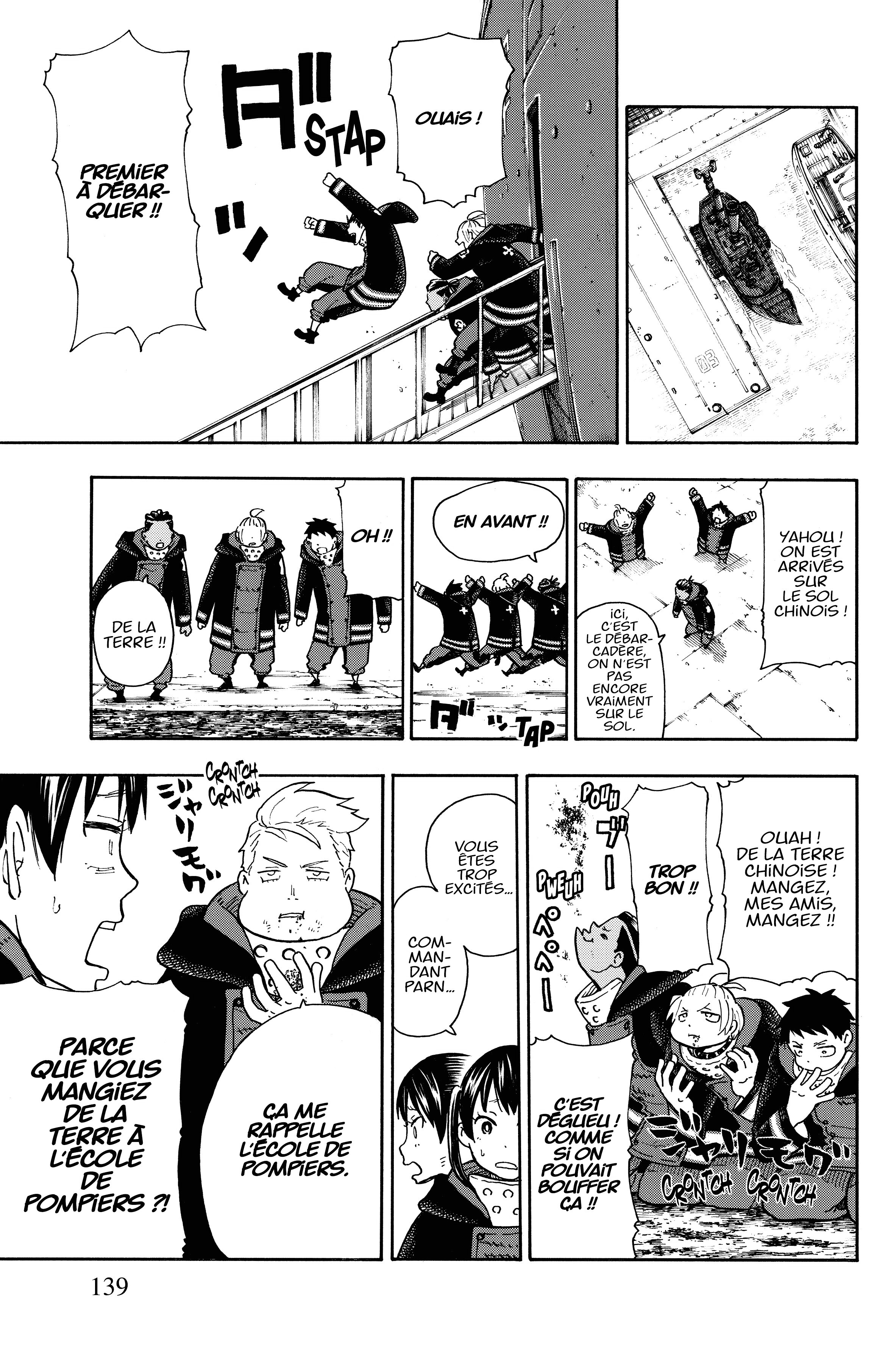 Read Fire Force FR Manga Online