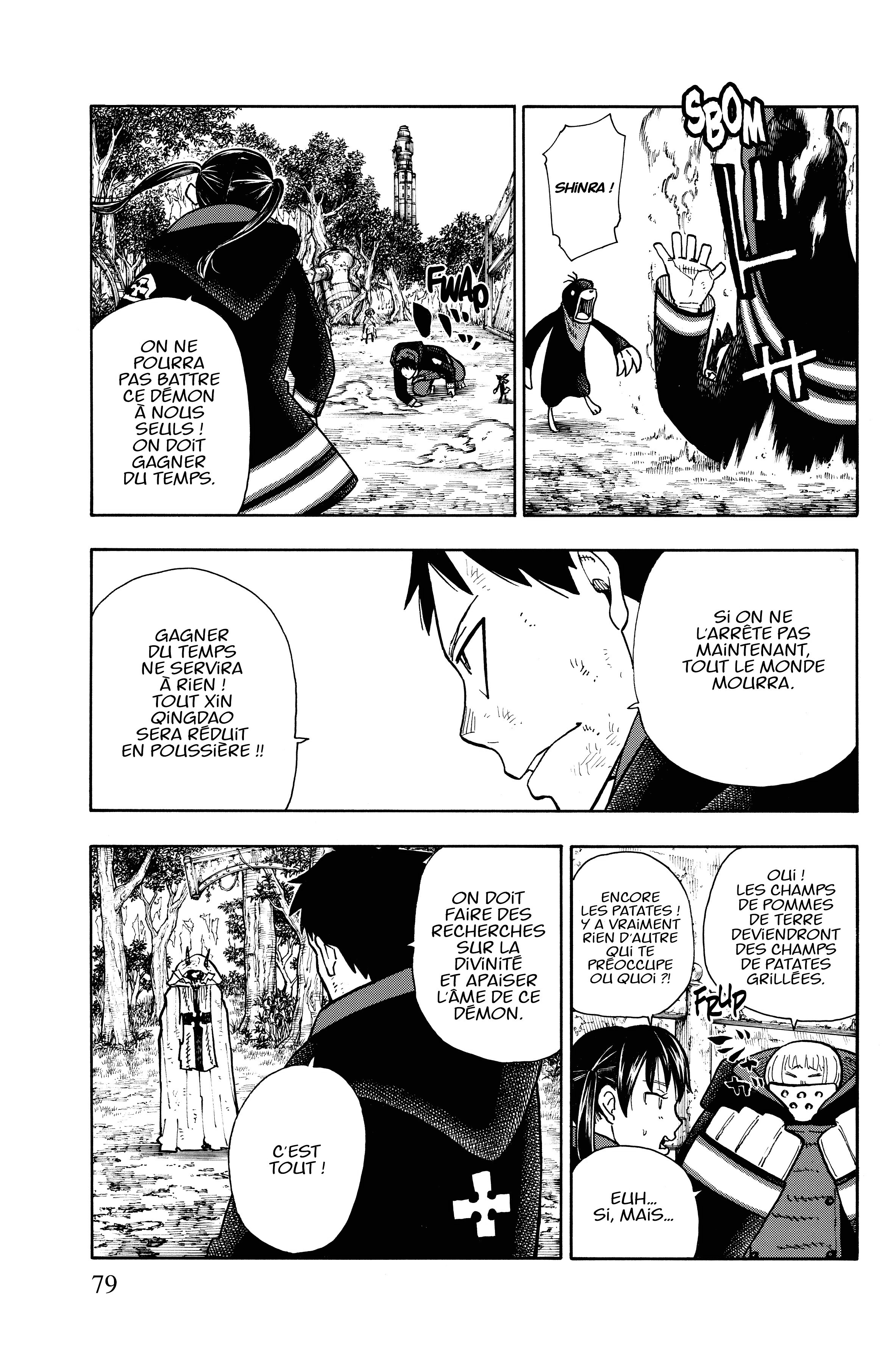 Read Fire Force FR Manga Online