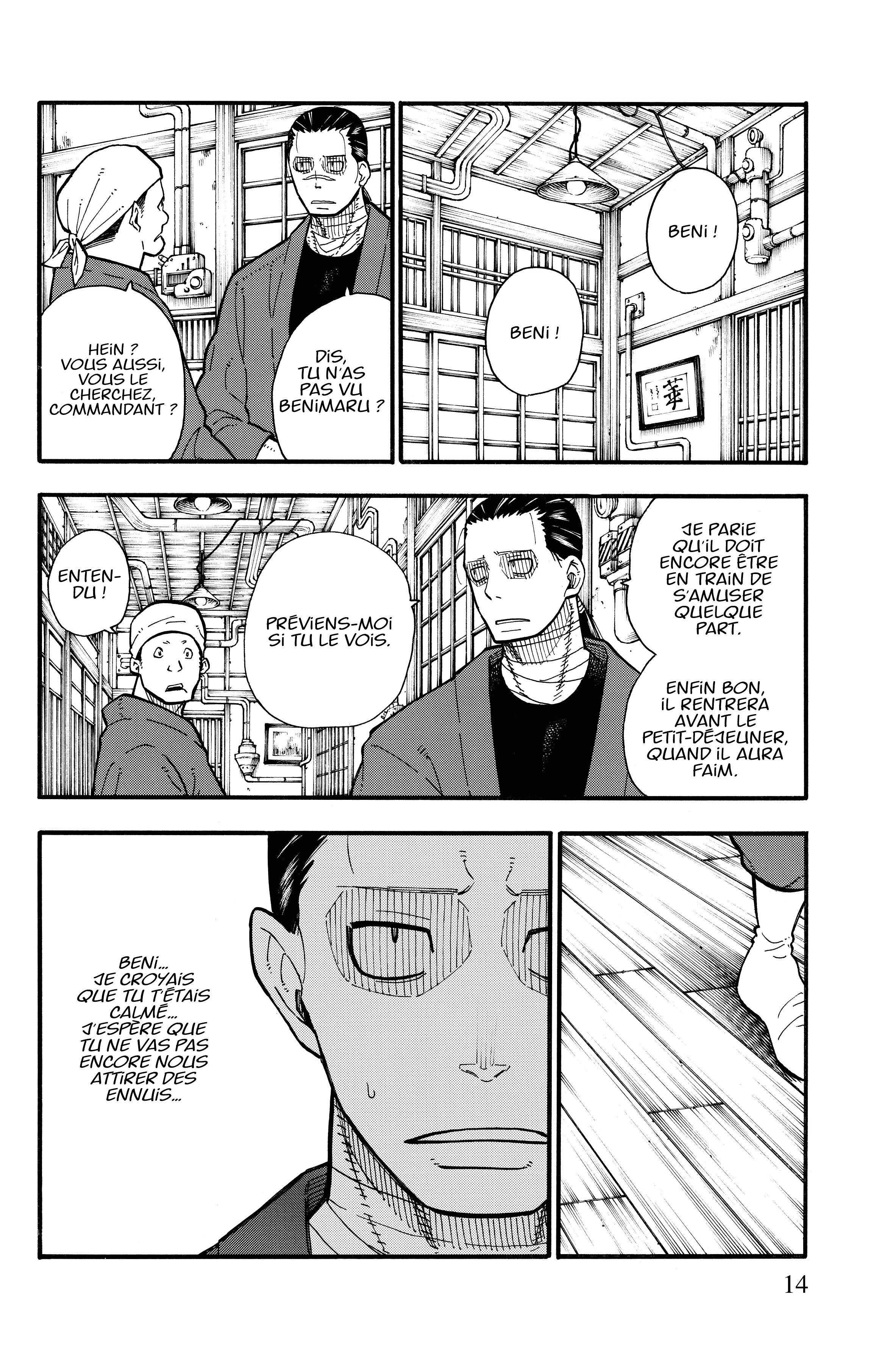 Read Fire Force FR Manga Online