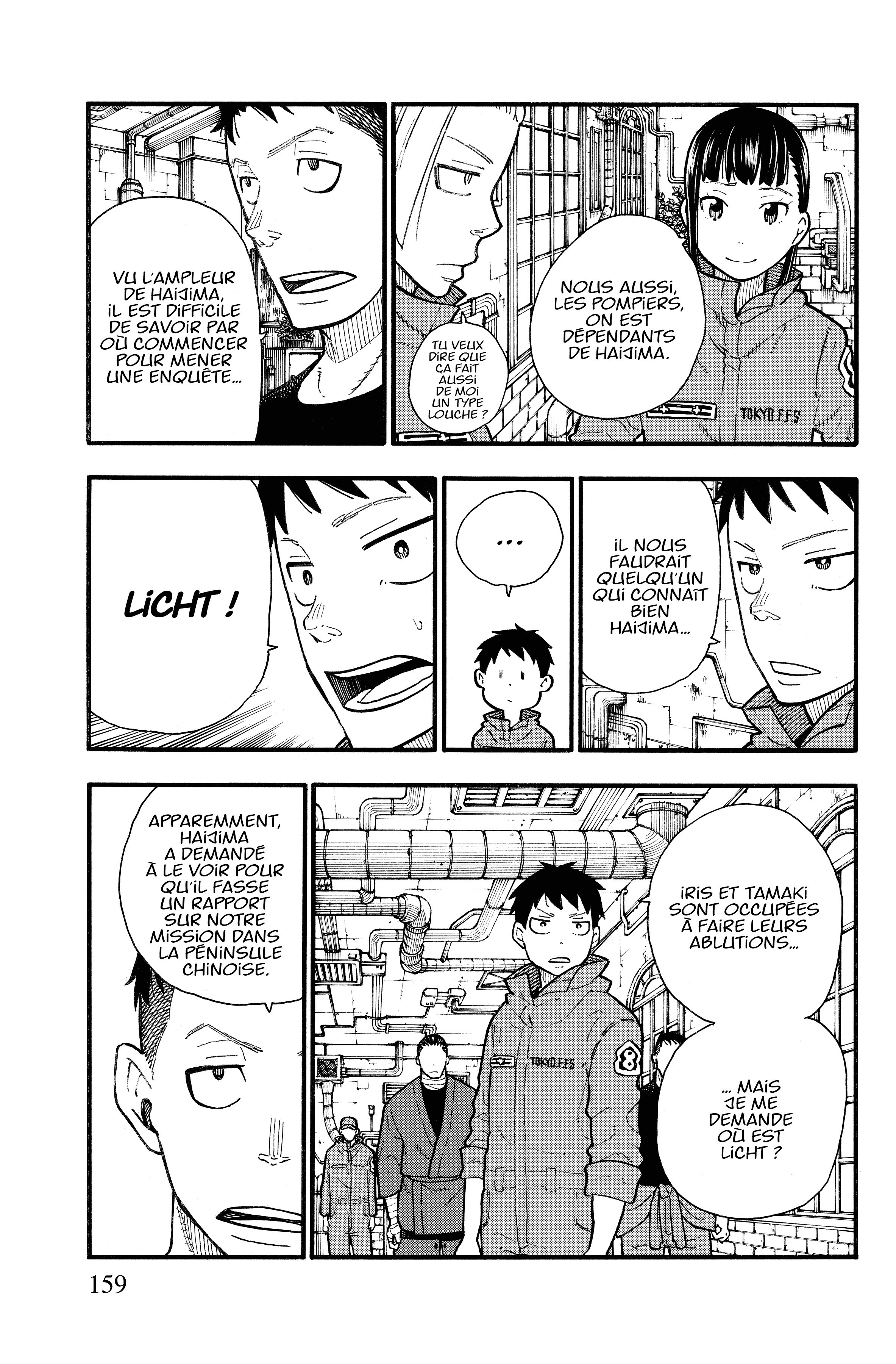 Read Fire Force FR Manga Online