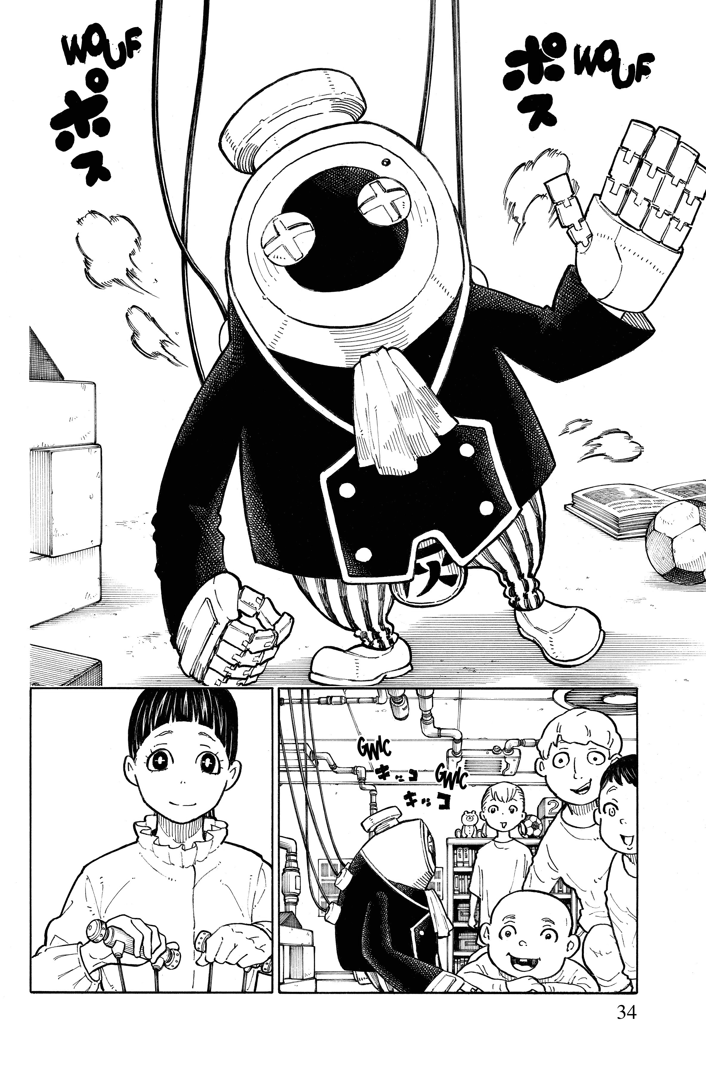 Read Fire Force FR Manga Online