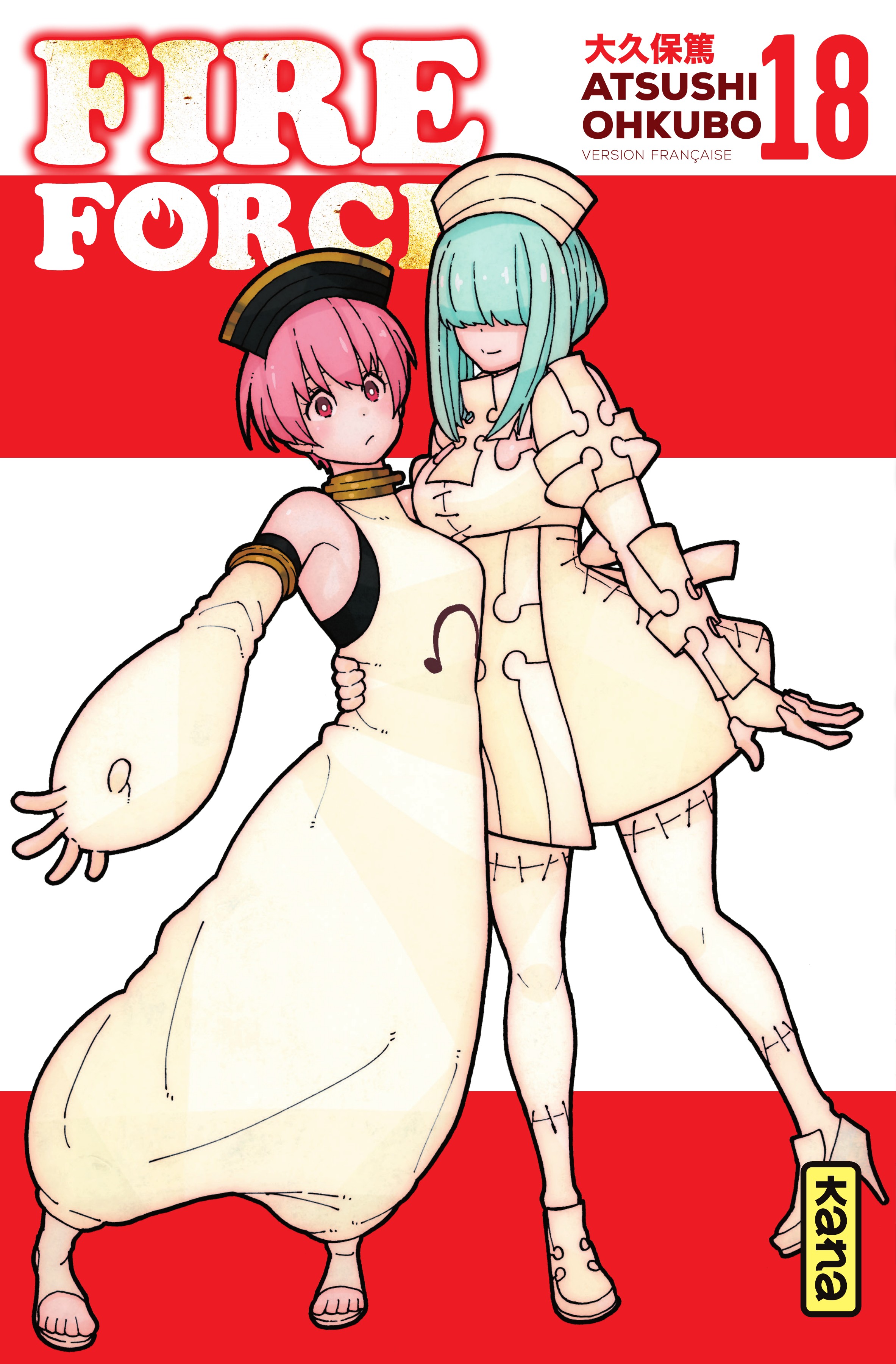 Read Fire Force FR Manga Online