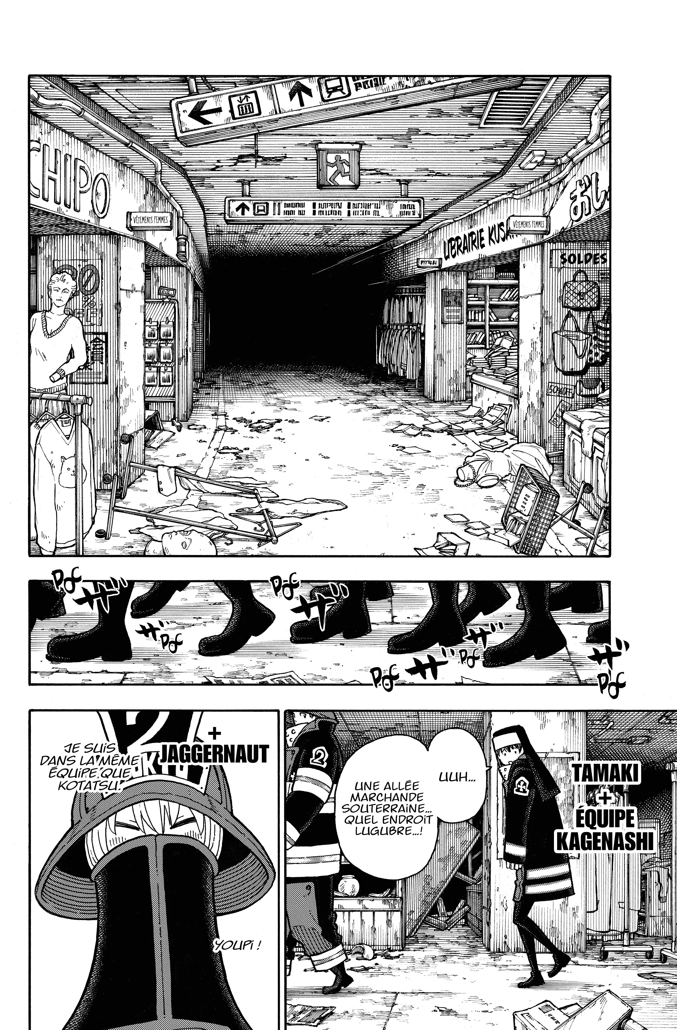 Read Fire Force FR Manga Online