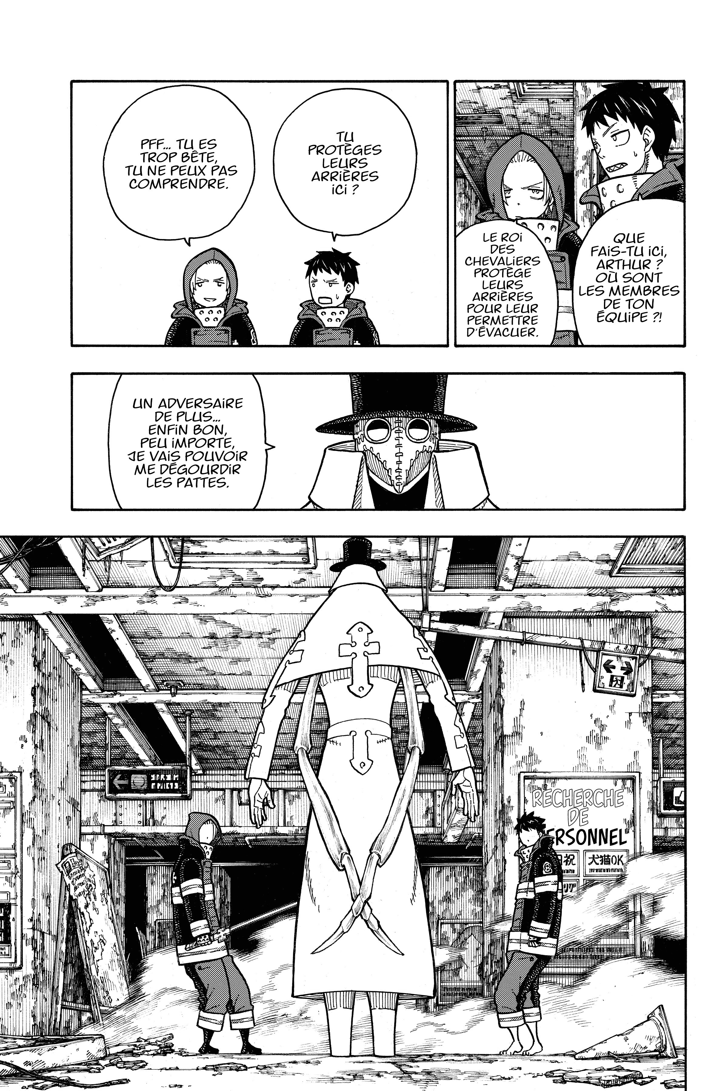 Read Fire Force FR Manga Online