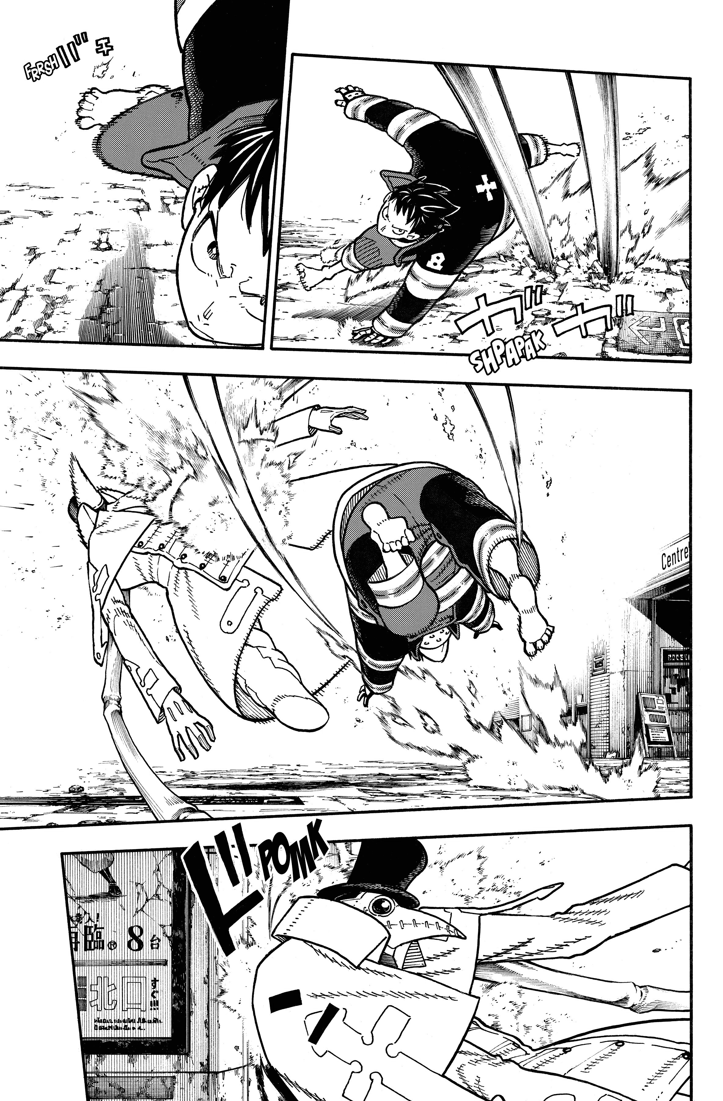 Read Fire Force FR Manga Online