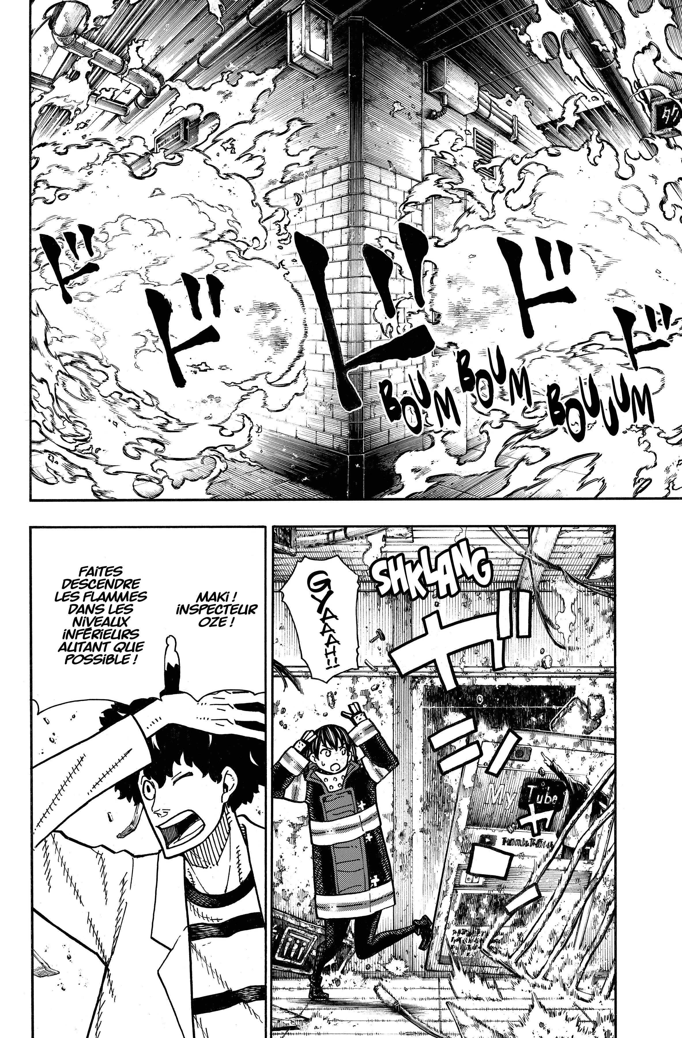 Read Fire Force FR Manga Online