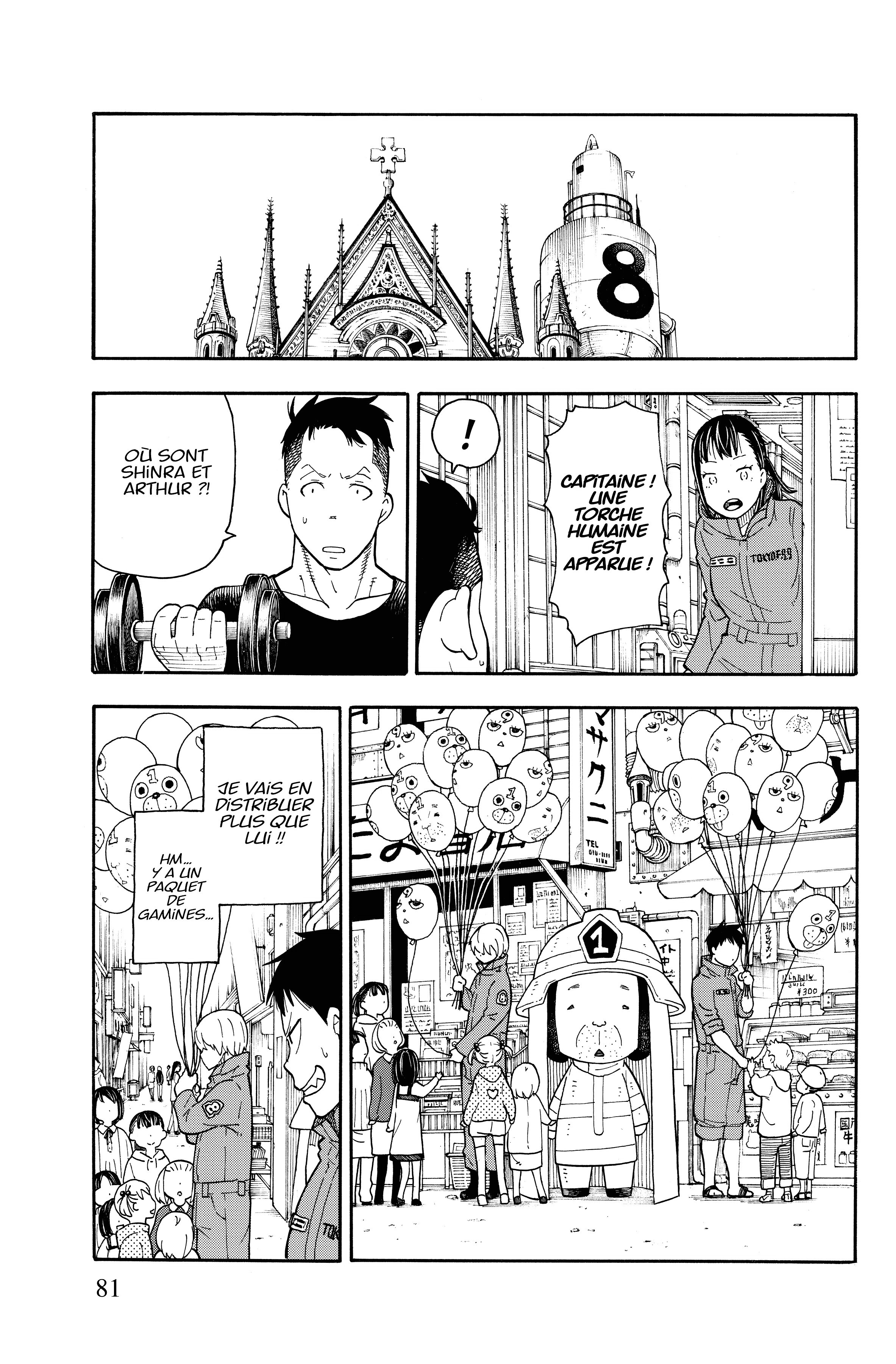 Read Fire Force FR Manga Online