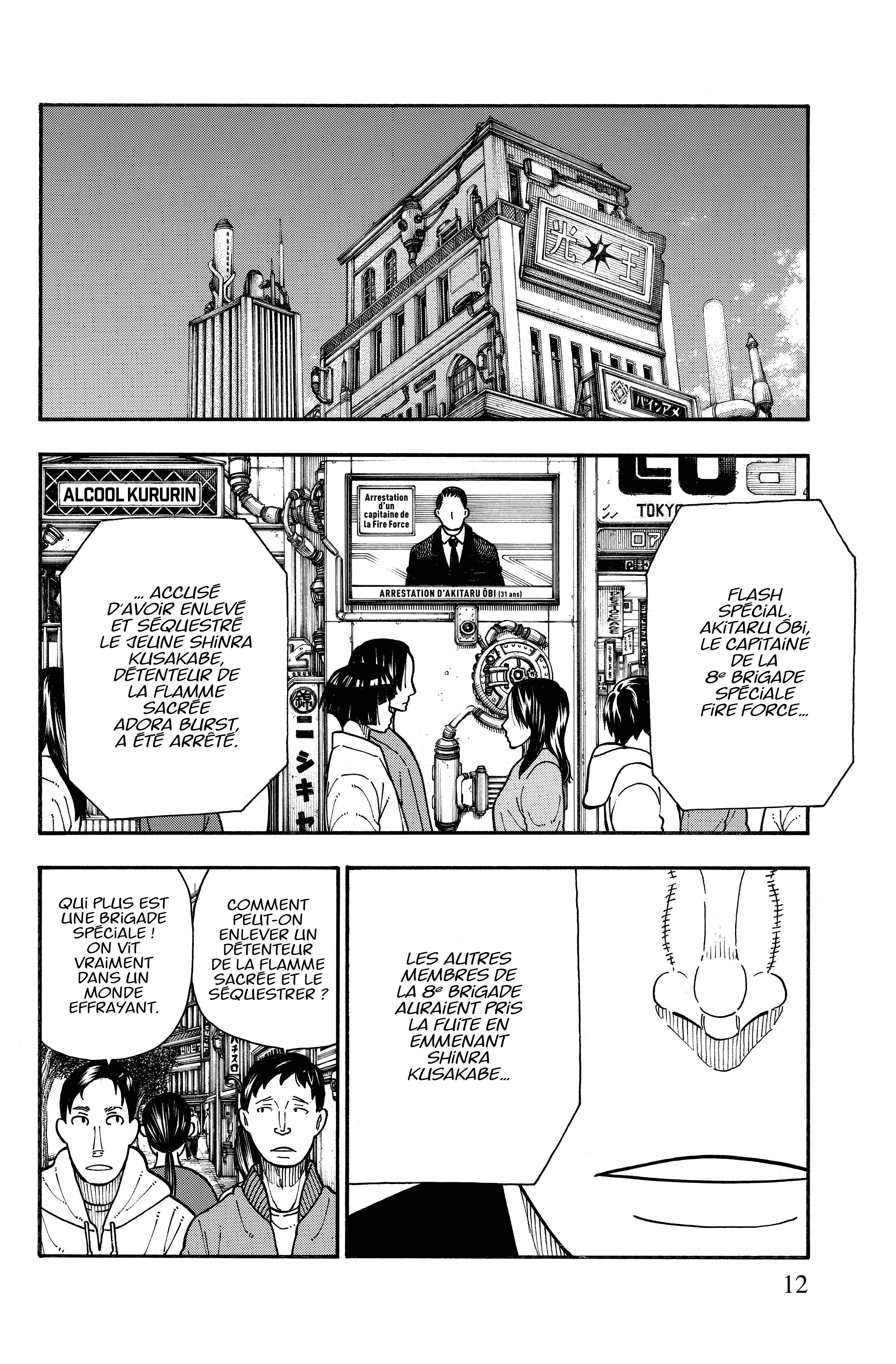 Read Fire Force FR Manga Online