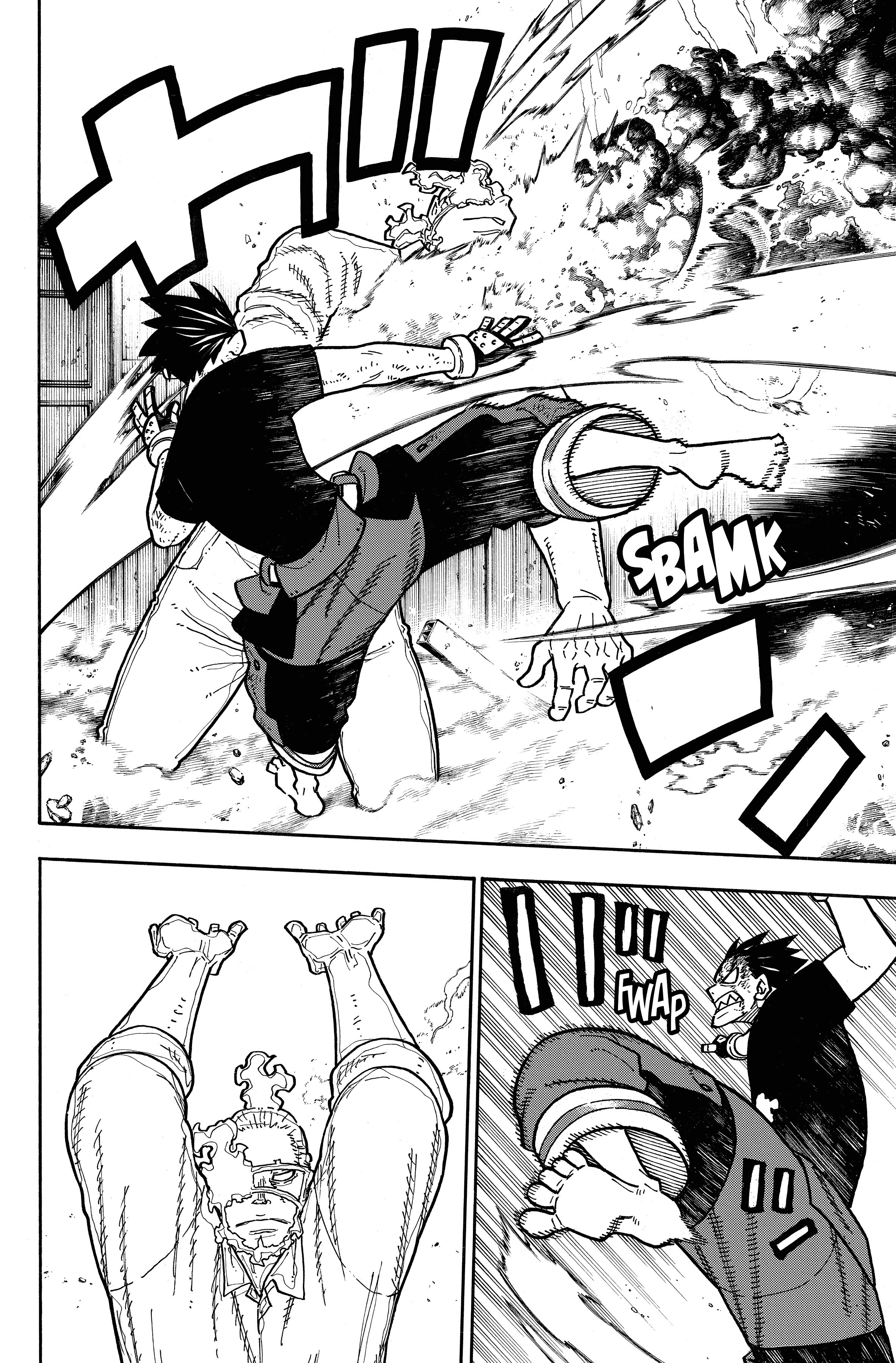 Read Fire Force FR Manga Online