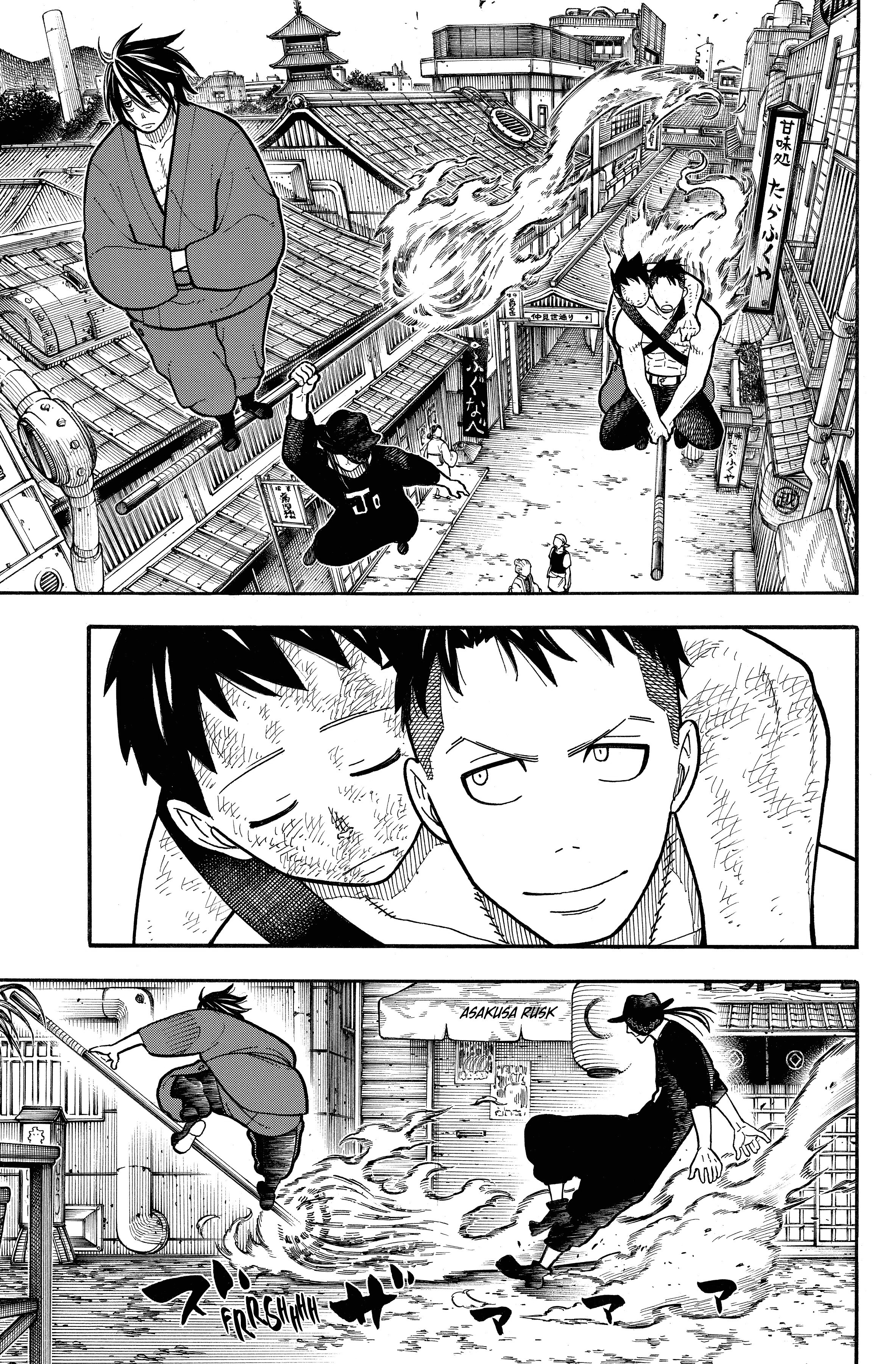 Read Fire Force FR Manga Online