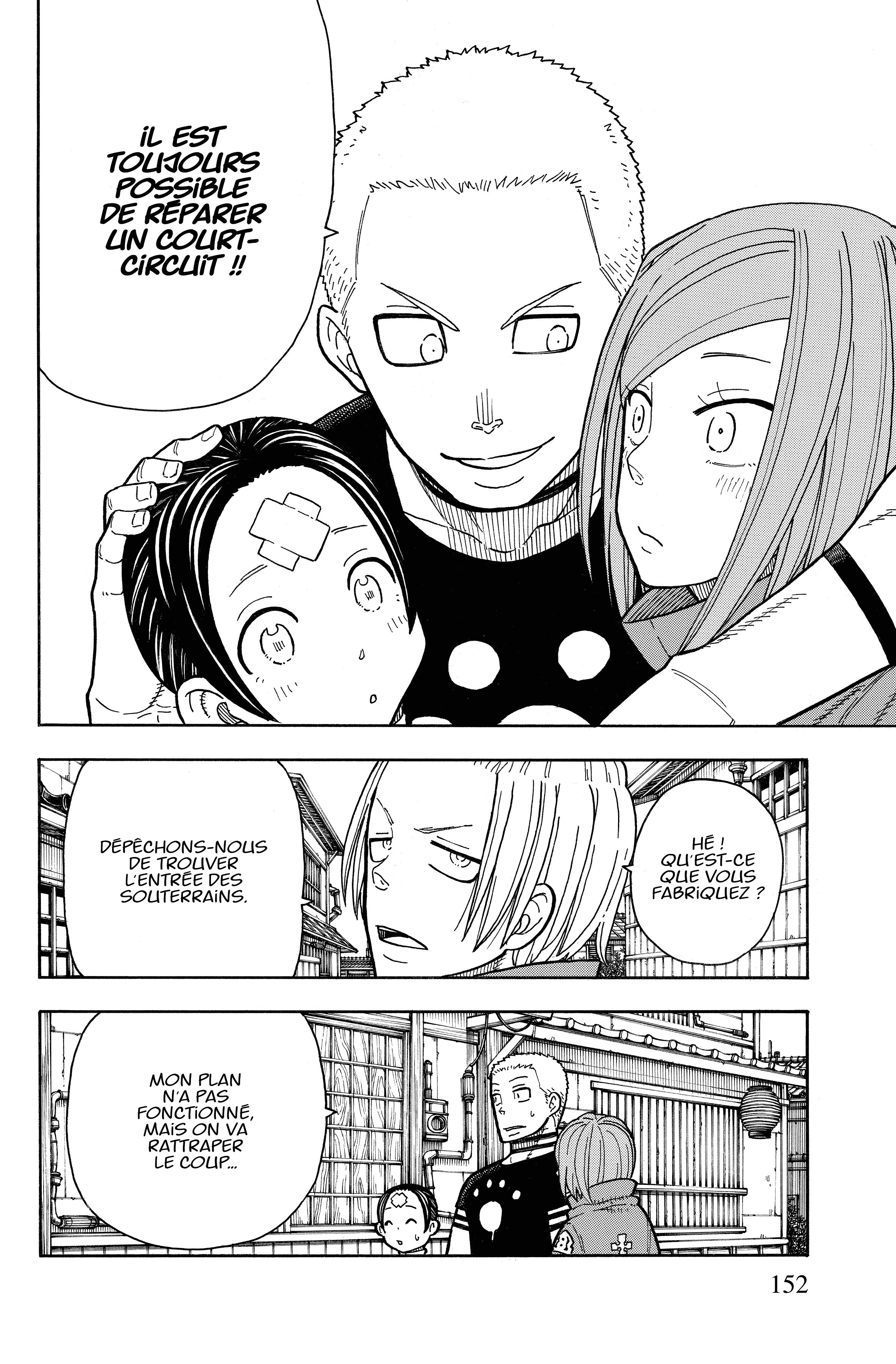 Read Fire Force FR Manga Online