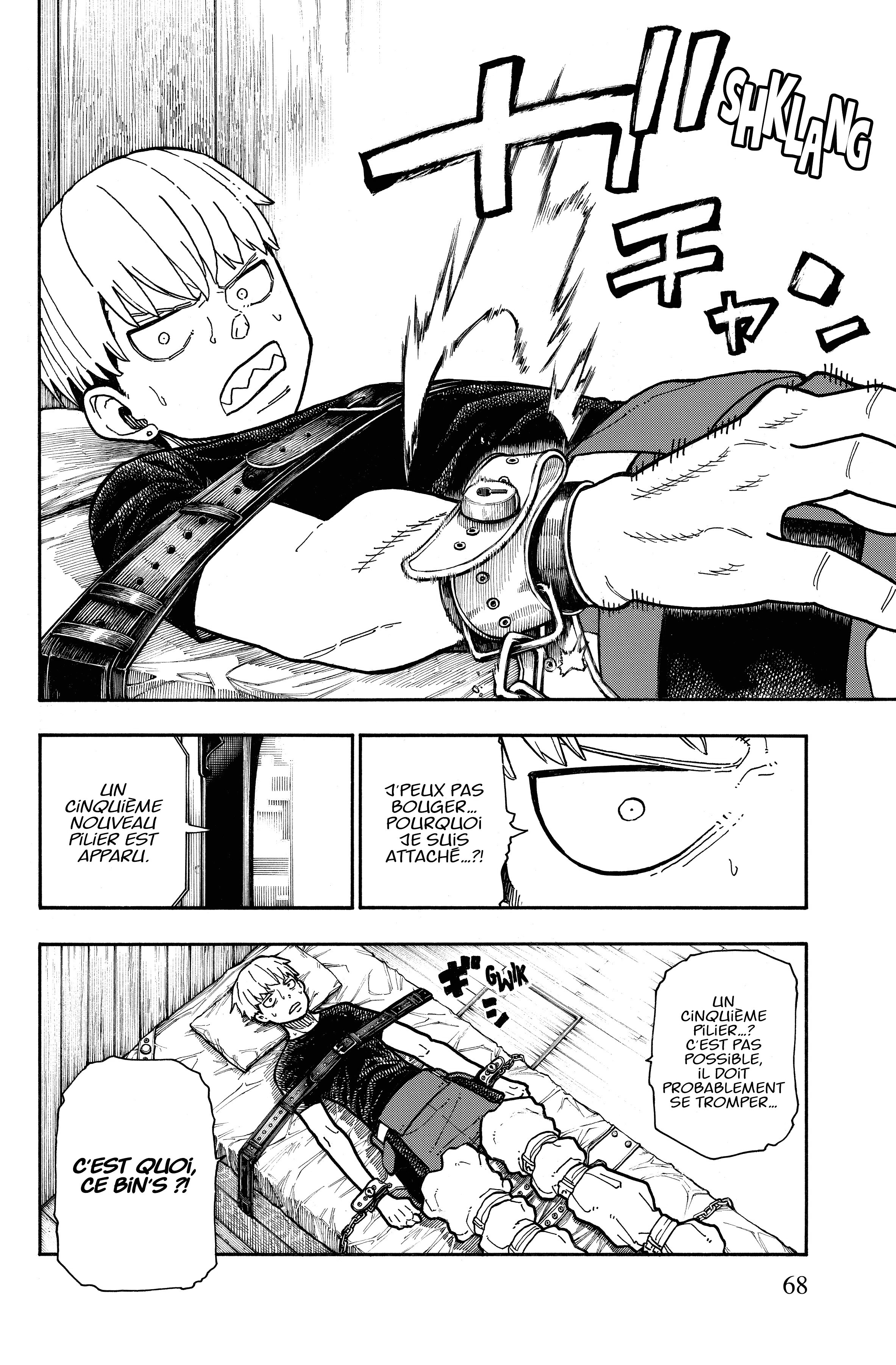 Read Fire Force FR Manga Online