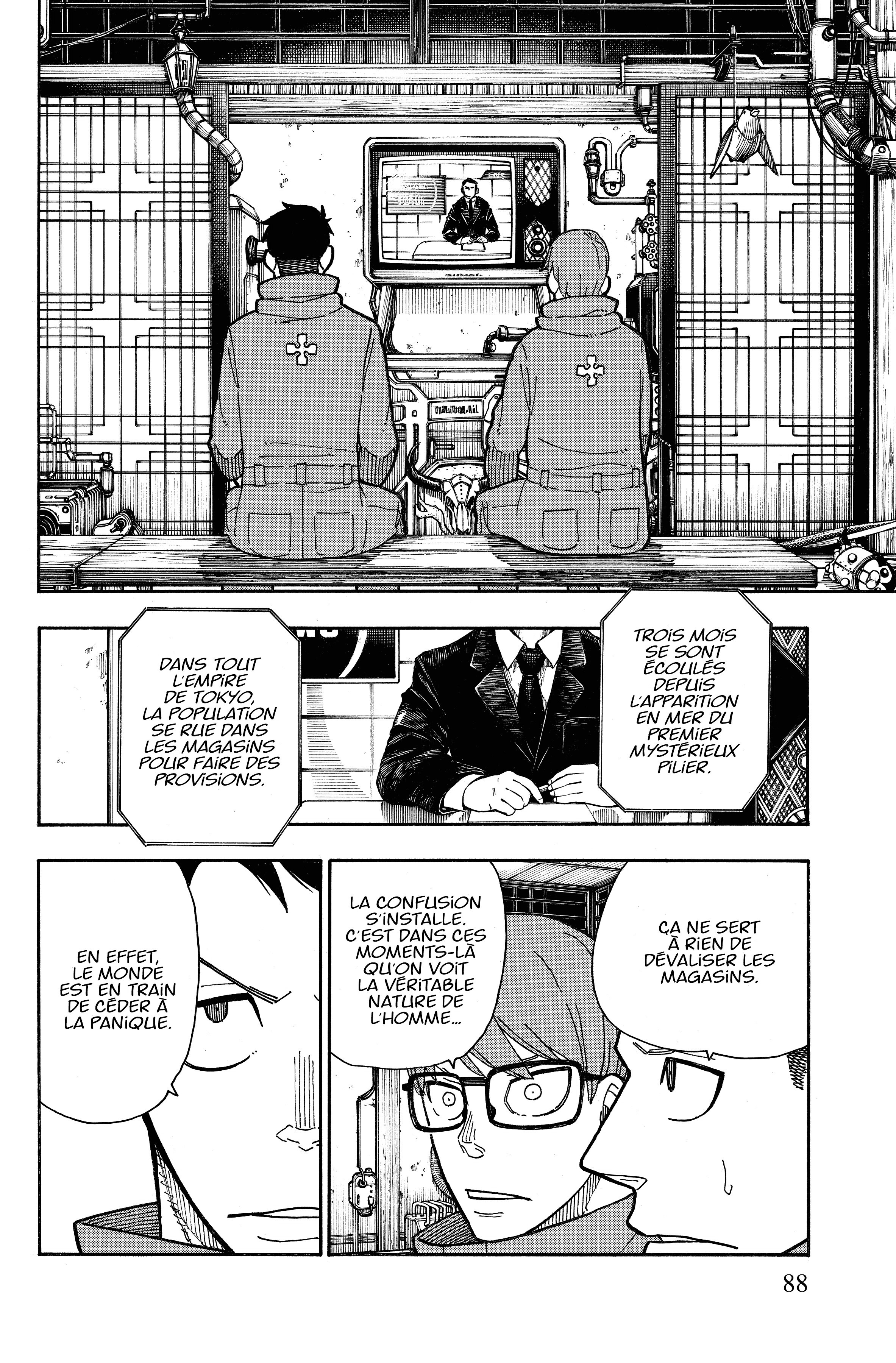 Read Fire Force FR Manga Online