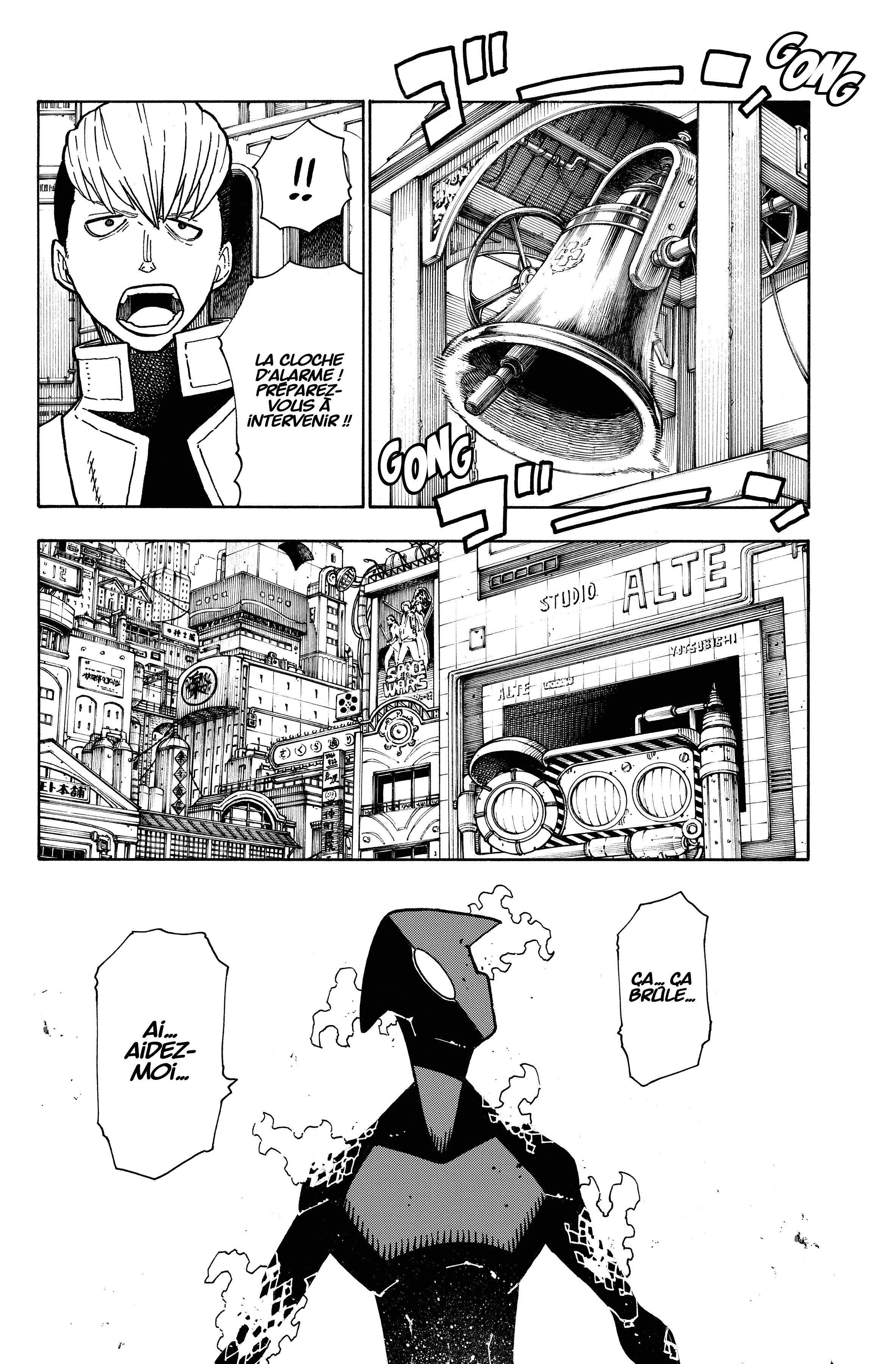 Read Fire Force FR Manga Online