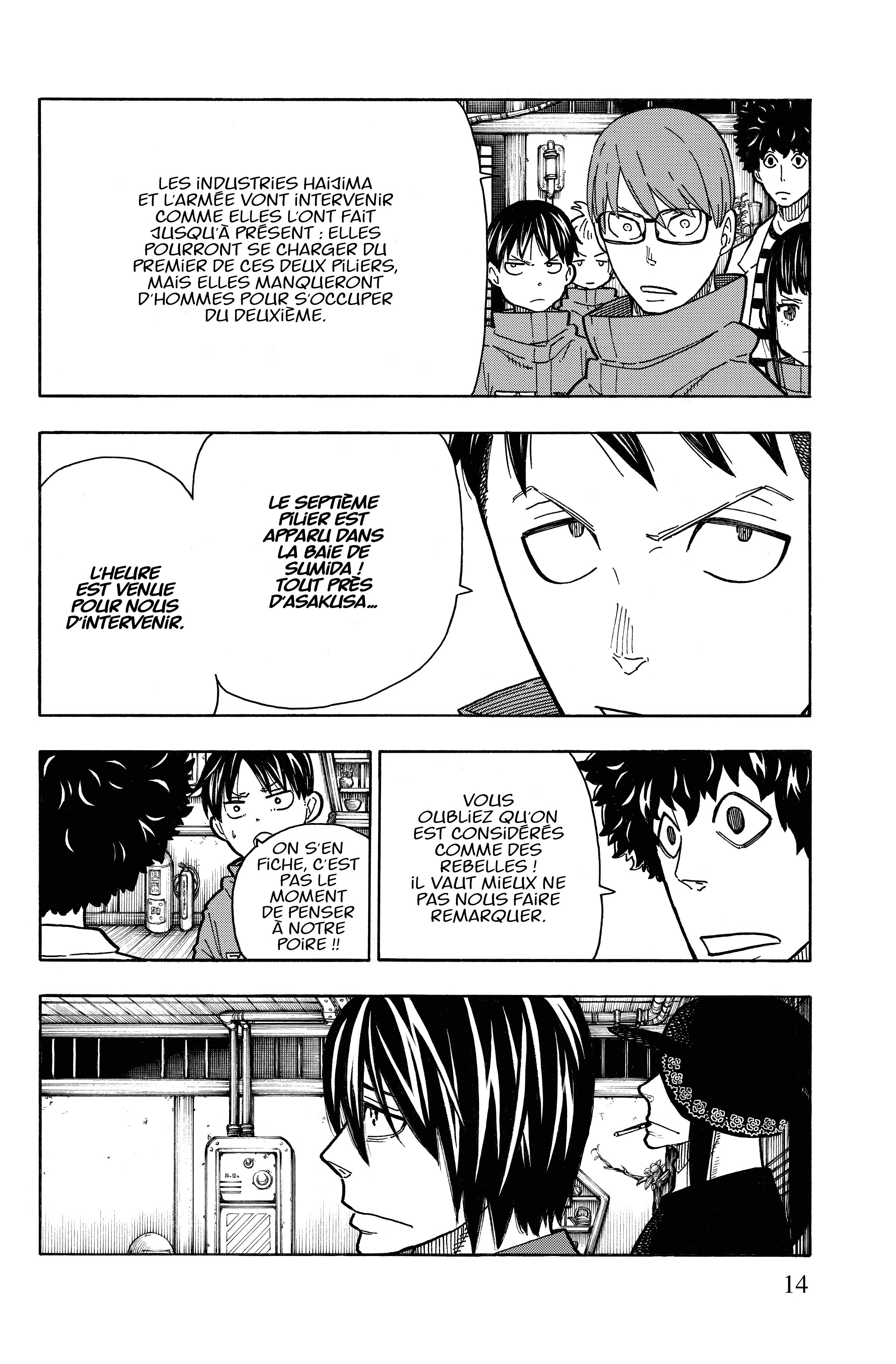 Read Fire Force FR Manga Online