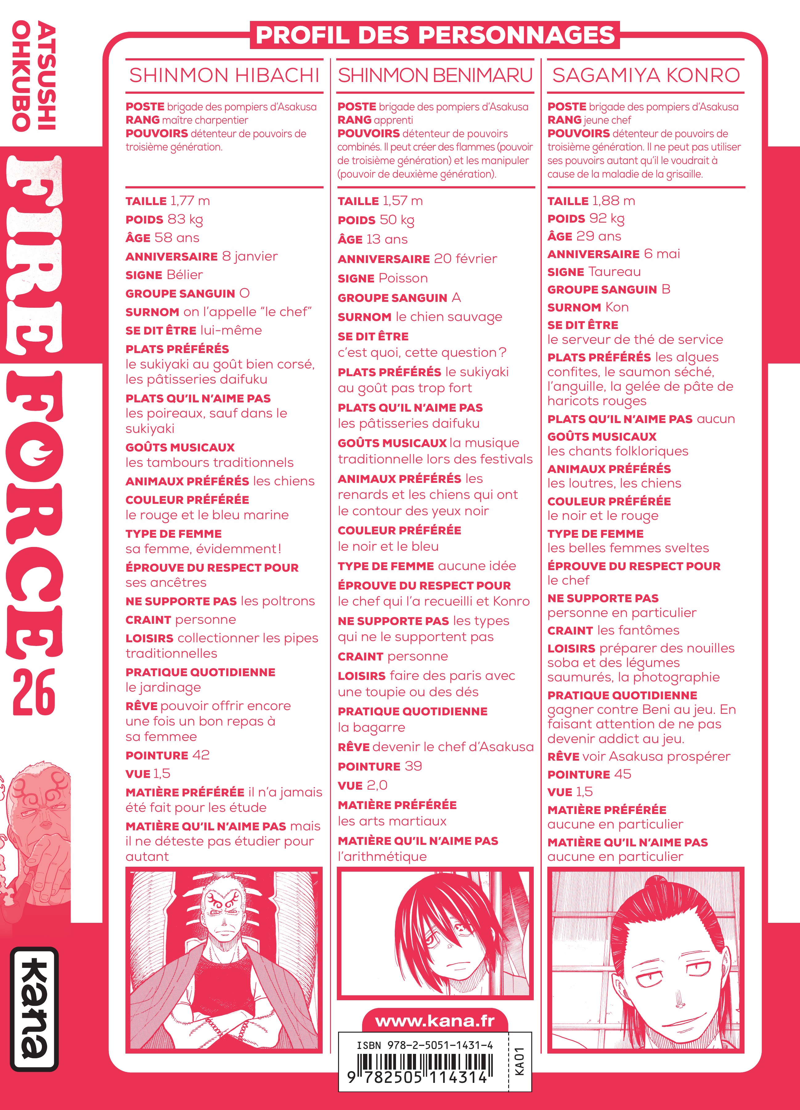 Read Fire Force FR Manga Online