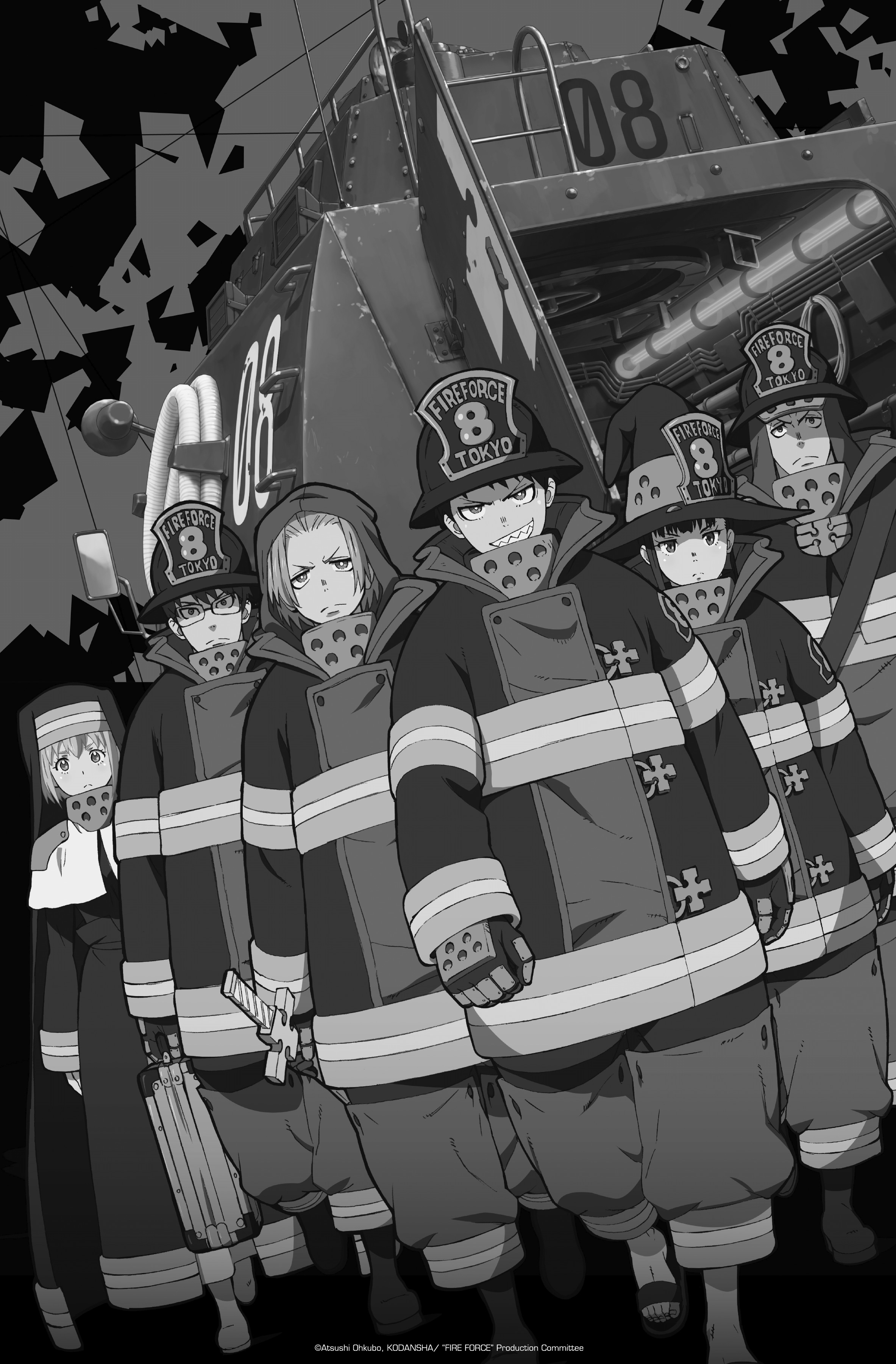 Read Fire Force FR Manga Online
