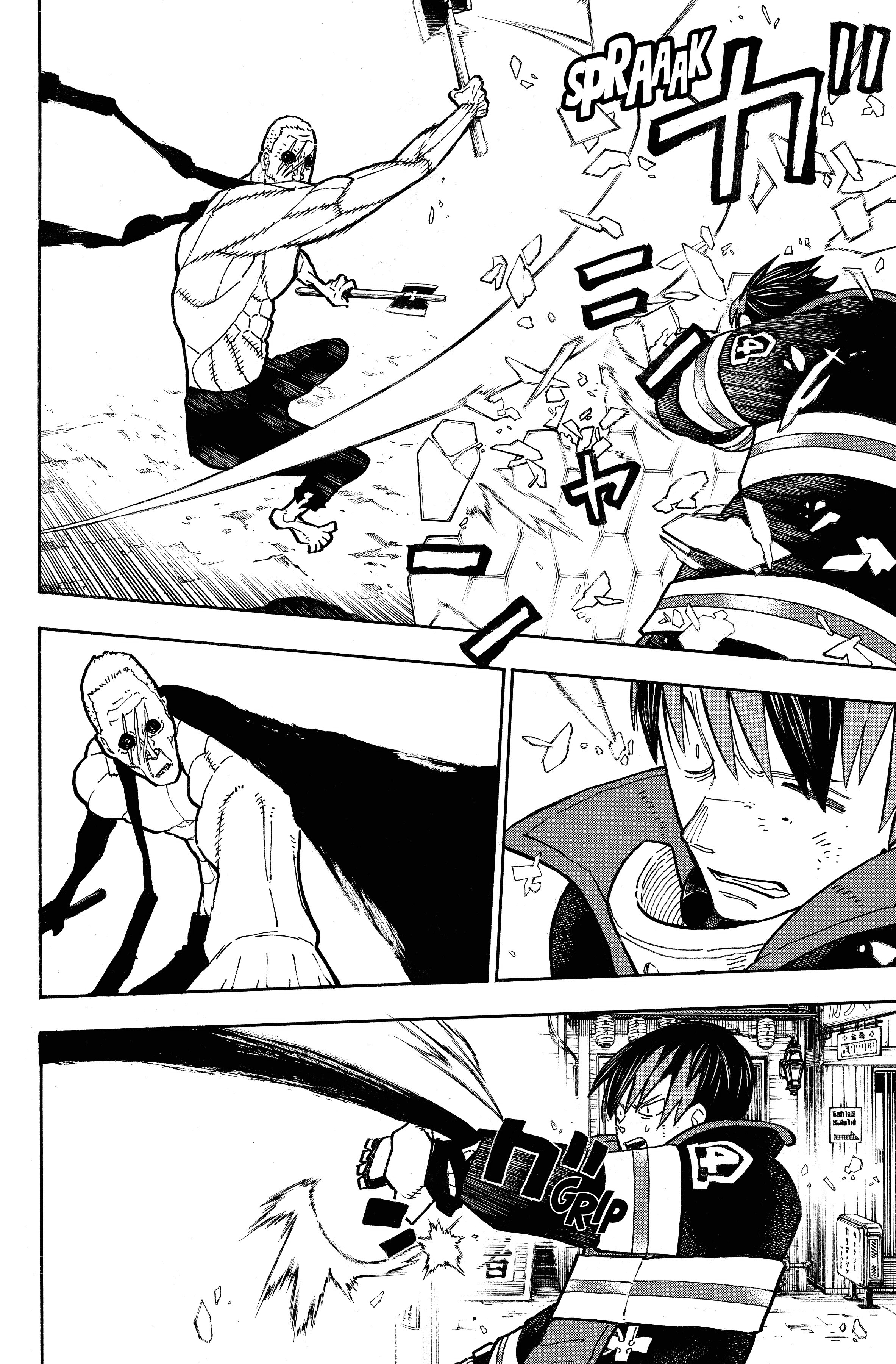 Read Fire Force FR Manga Online