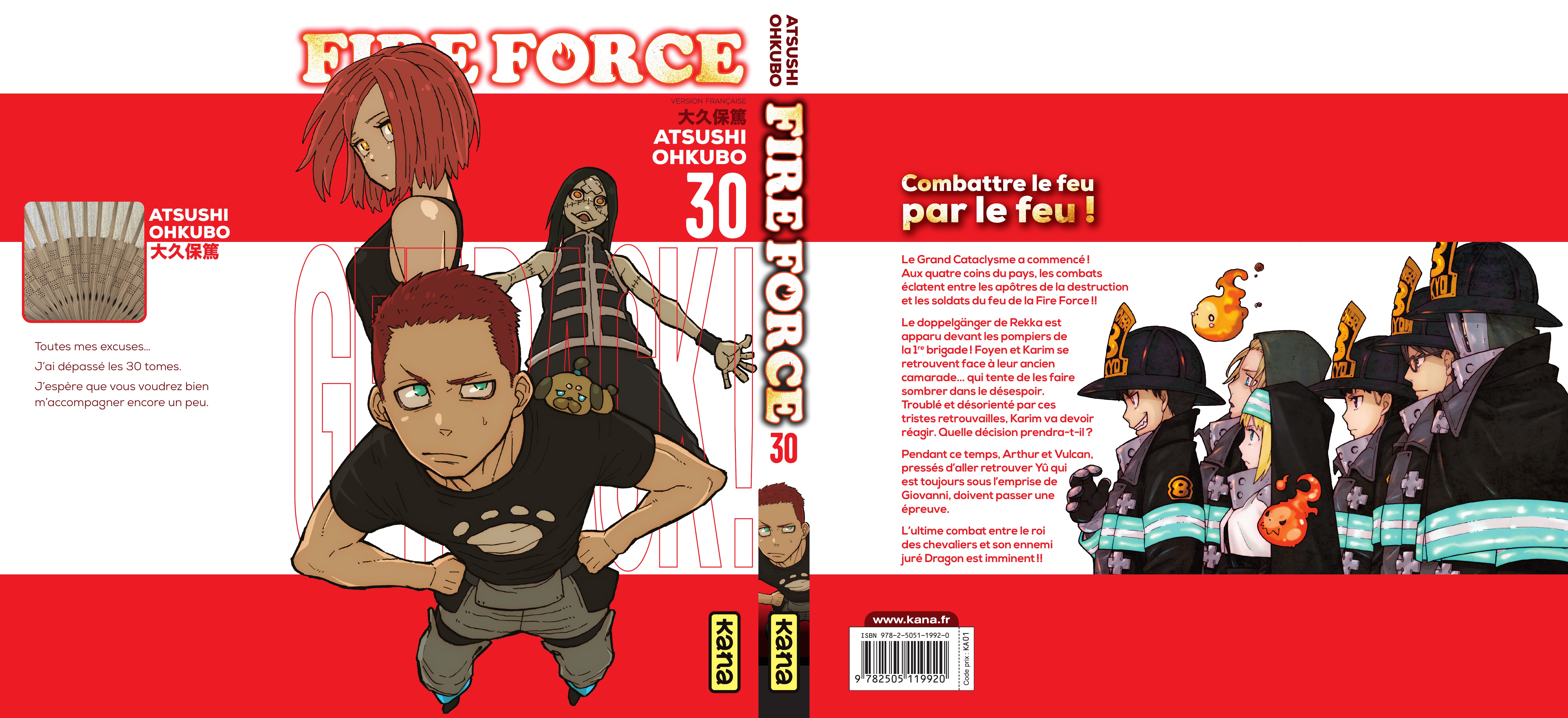 Read Fire Force FR Manga Online
