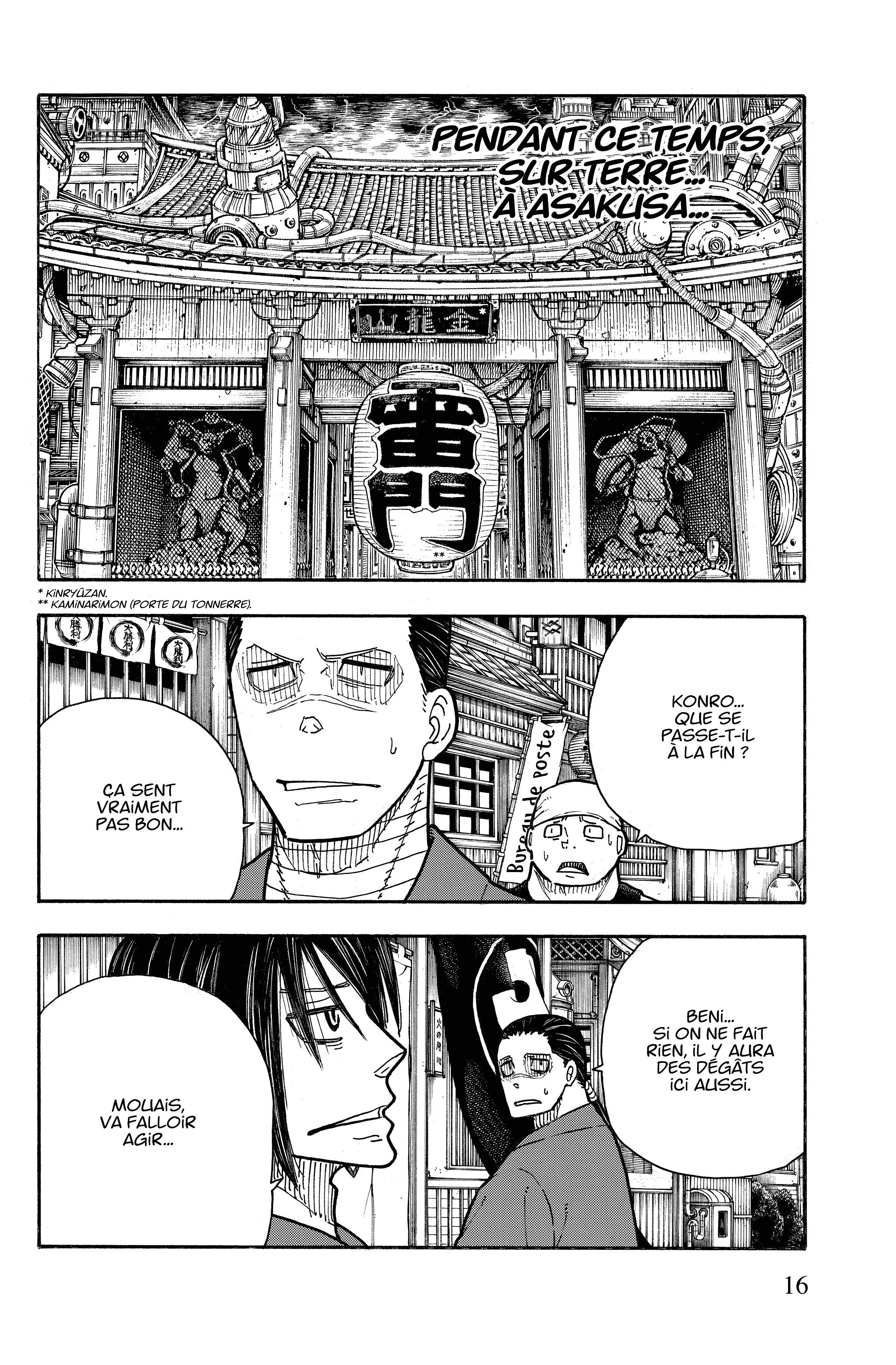 Read Fire Force FR Manga Online