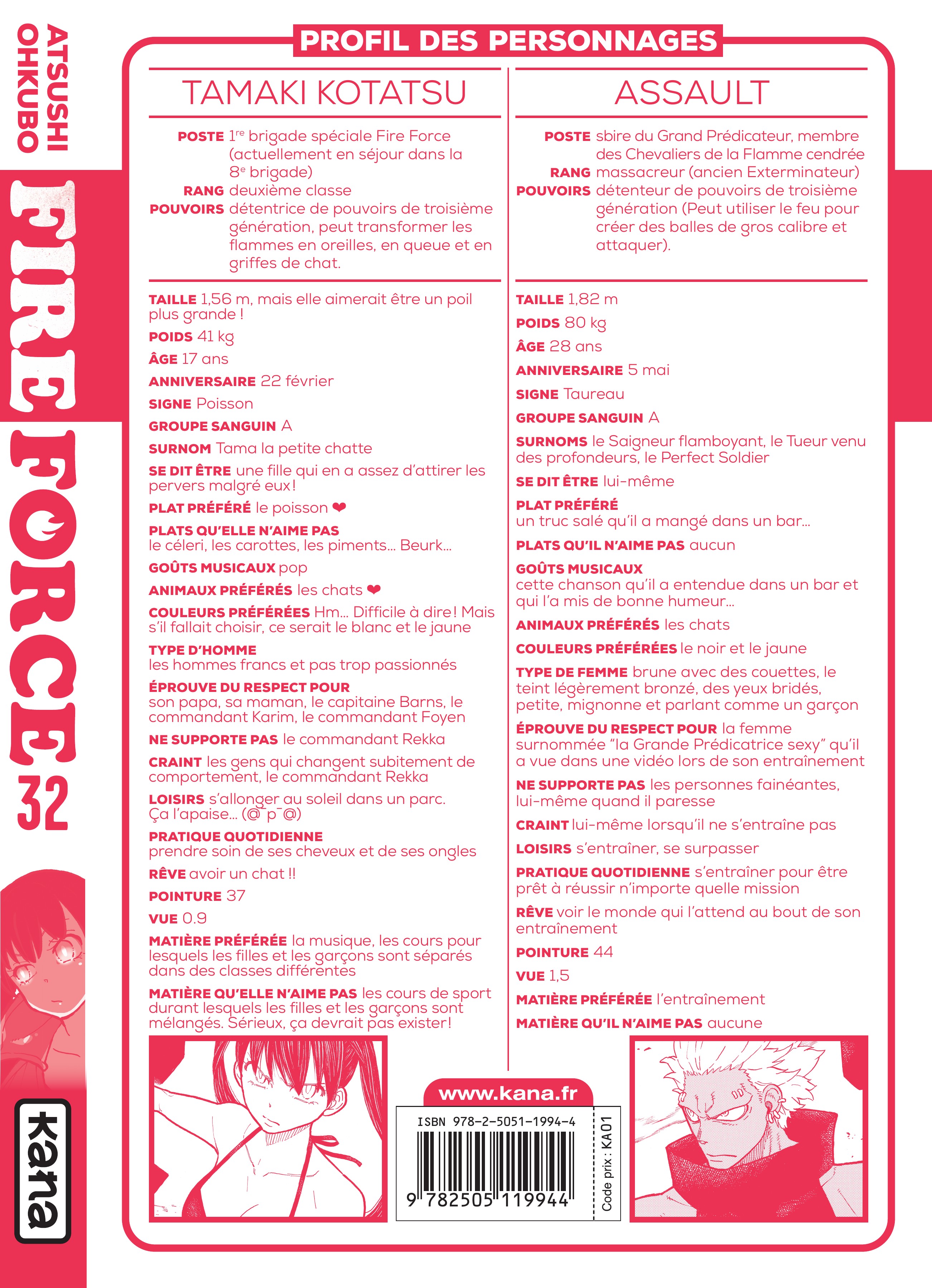 Read Fire Force FR Manga Online