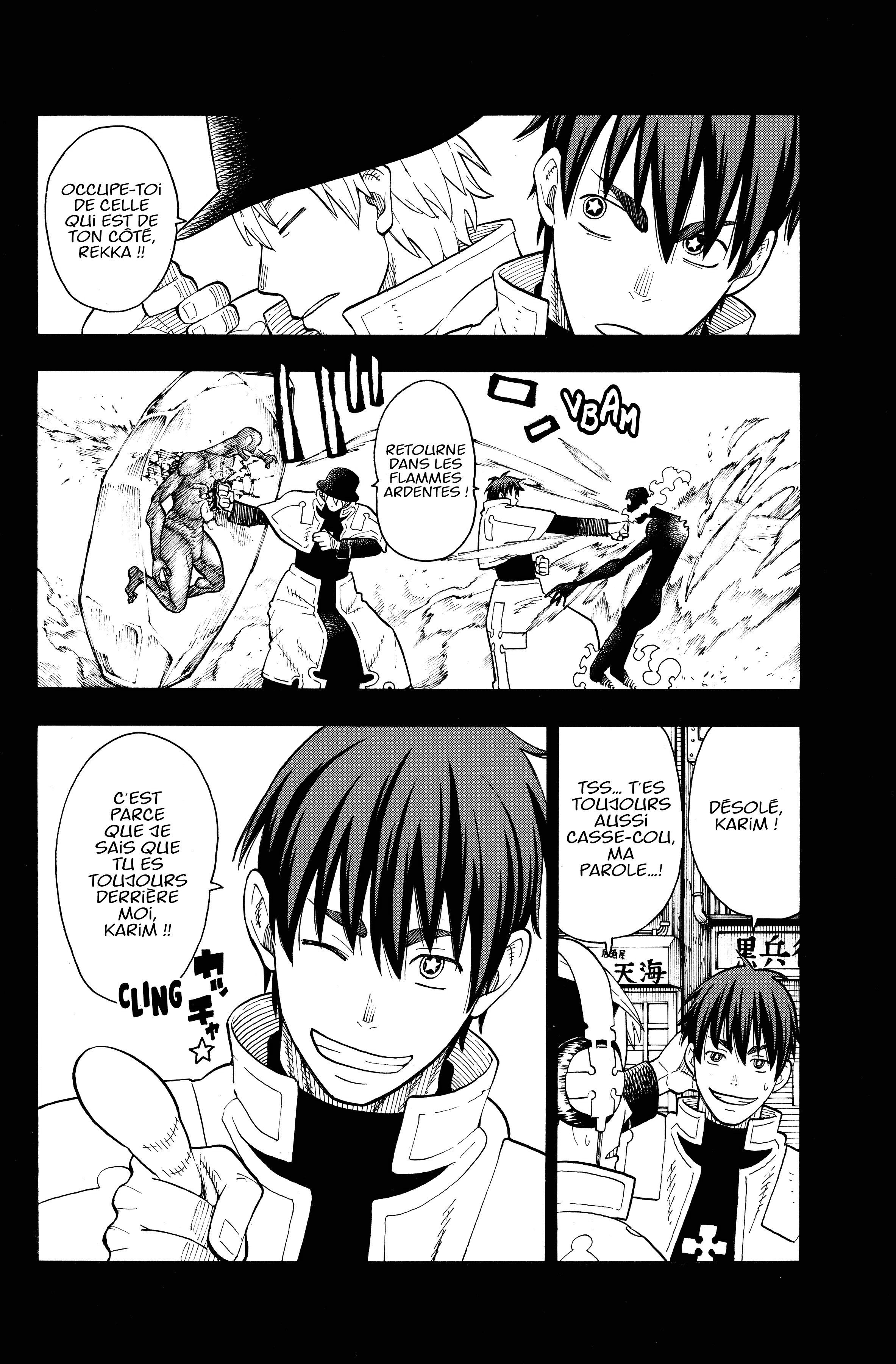 Read Fire Force FR Manga Online