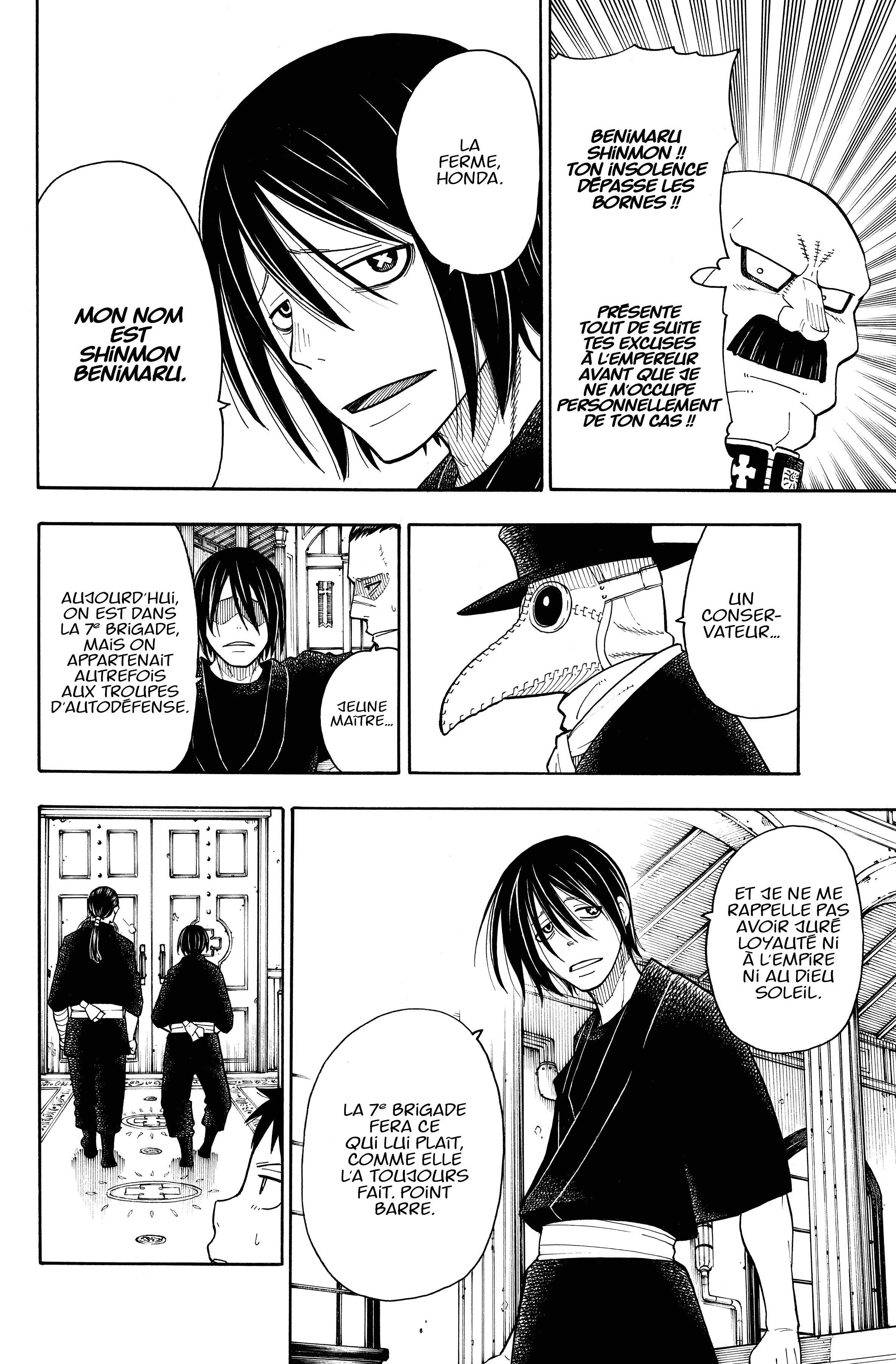 Read Fire Force FR Manga Online