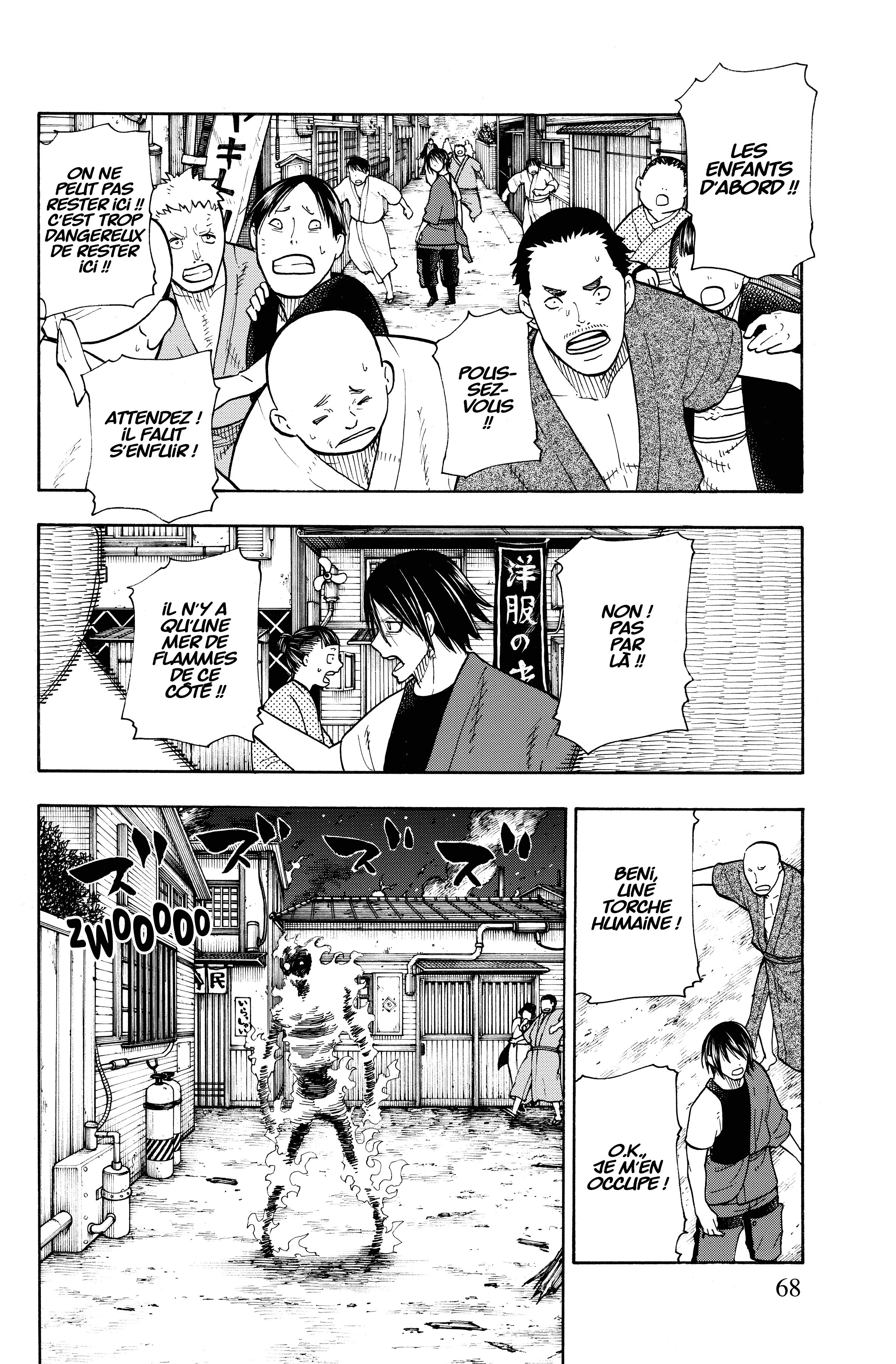 Read Fire Force FR Manga Online