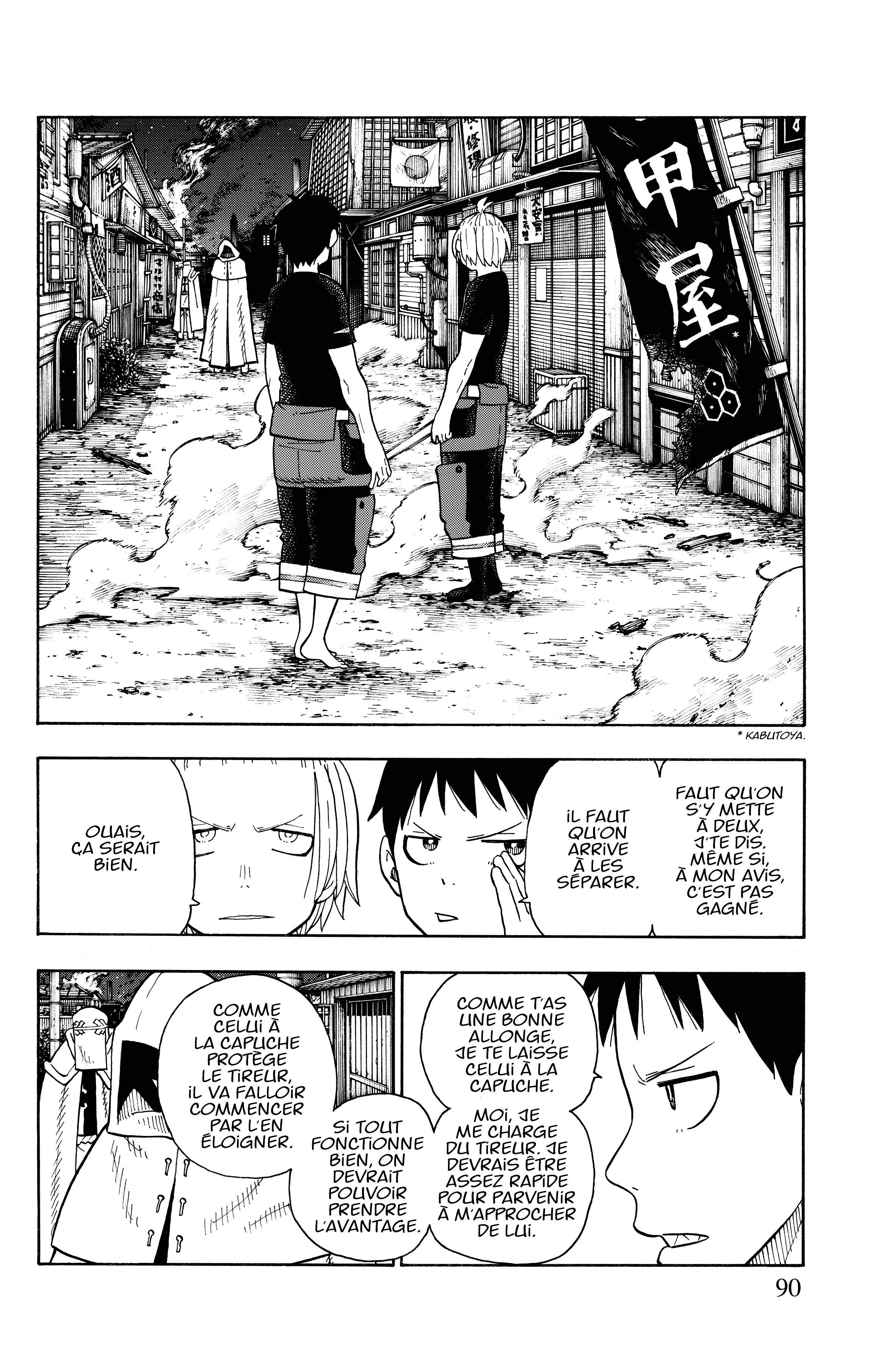 Read Fire Force FR Manga Online