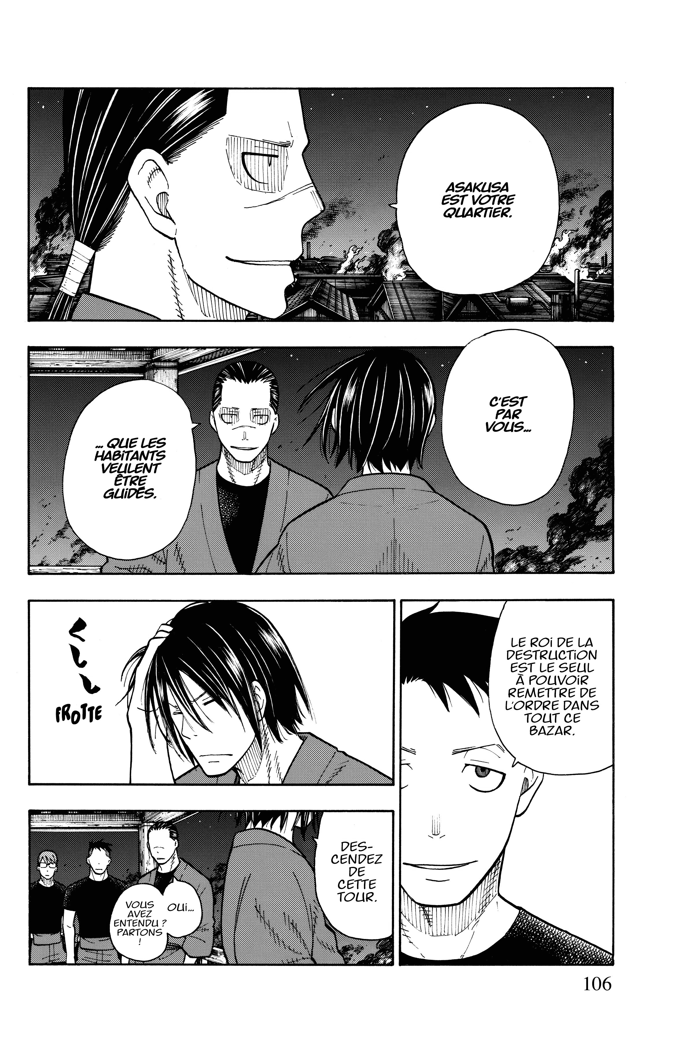 Read Fire Force FR Manga Online