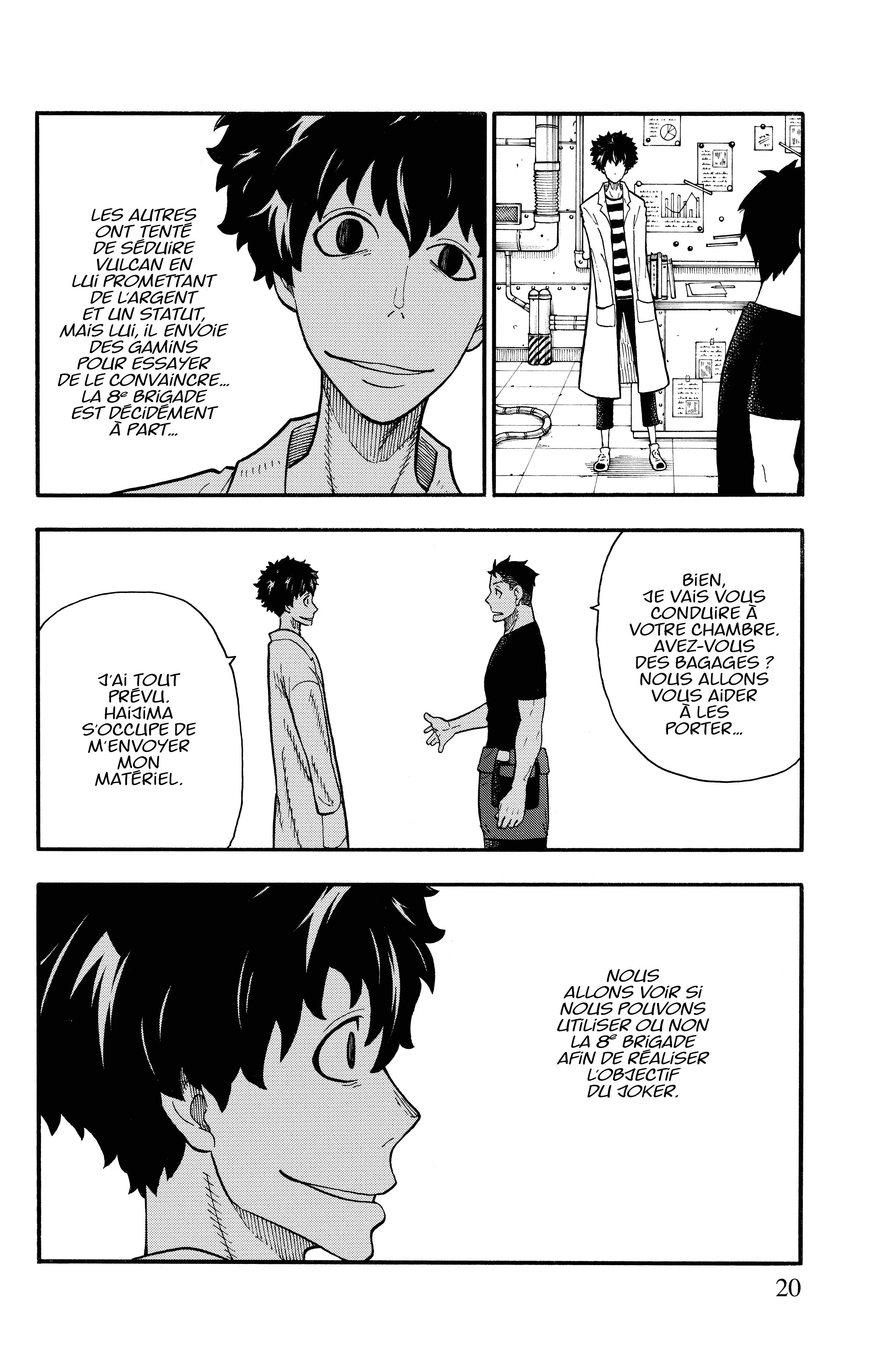 Read Fire Force FR Manga Online