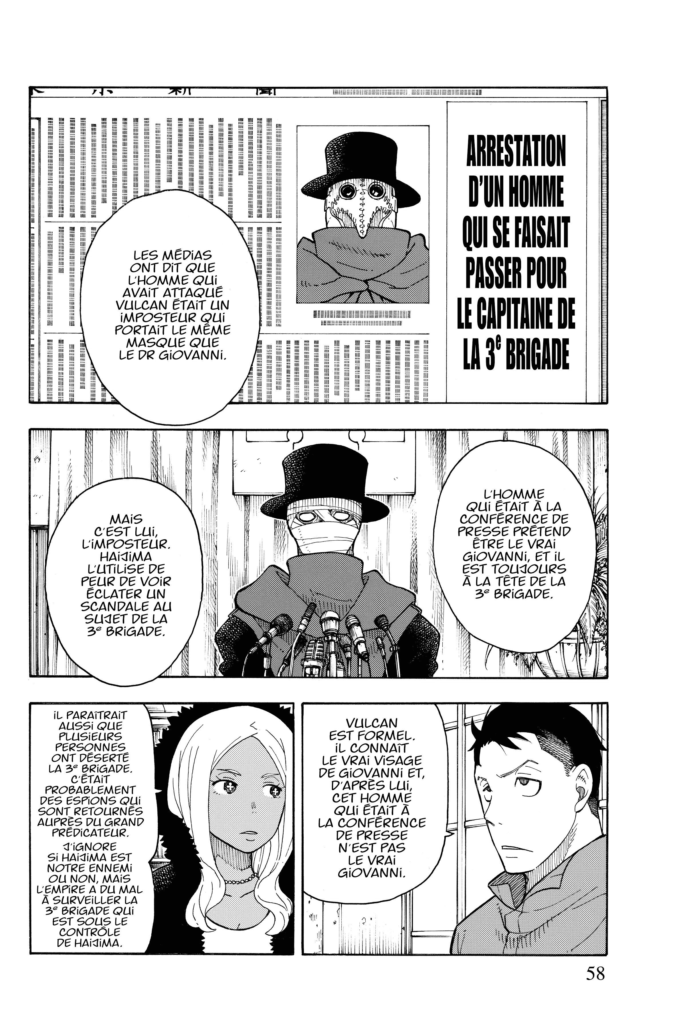 Read Fire Force FR Manga Online