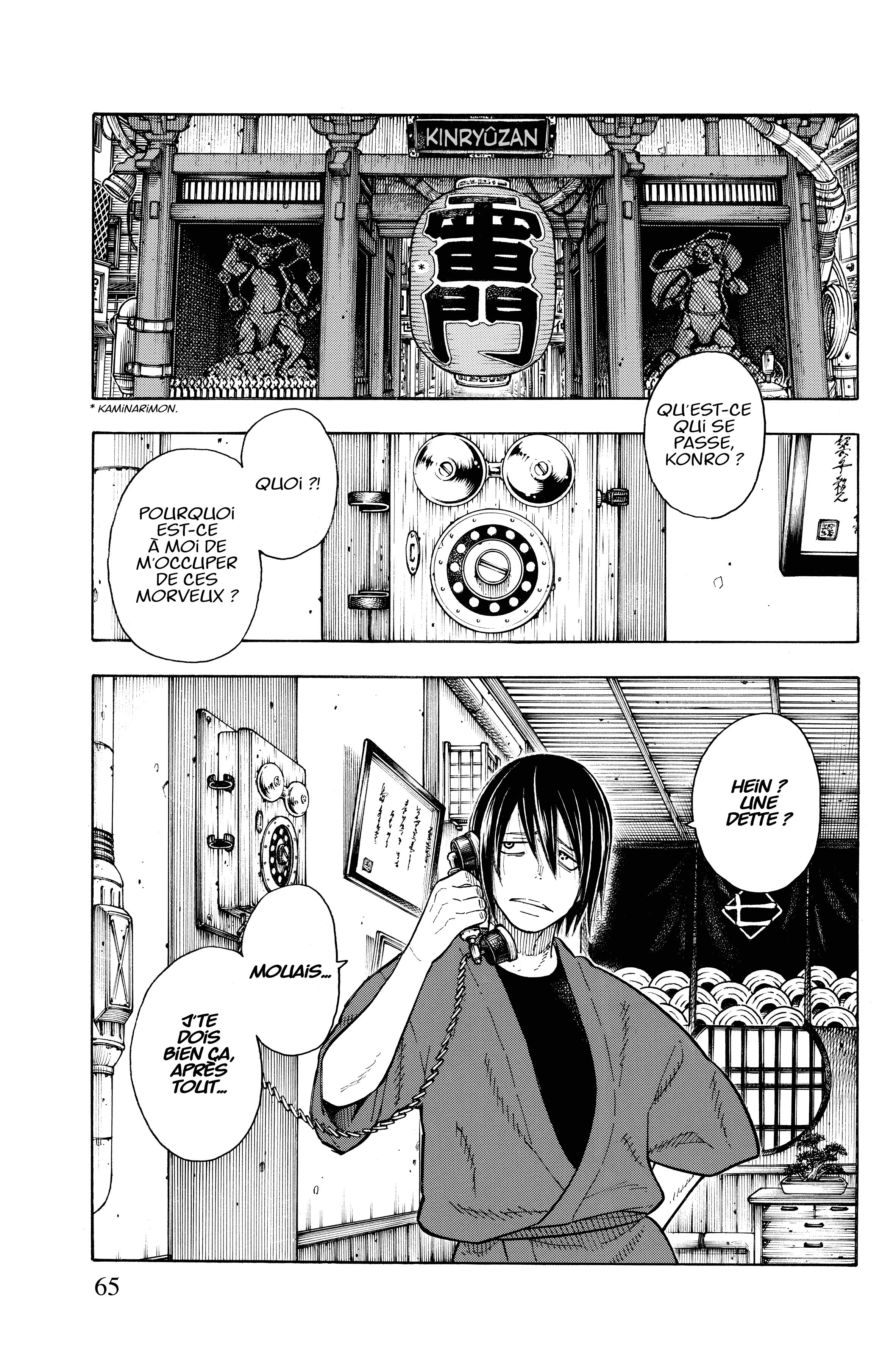 Read Fire Force FR Manga Online