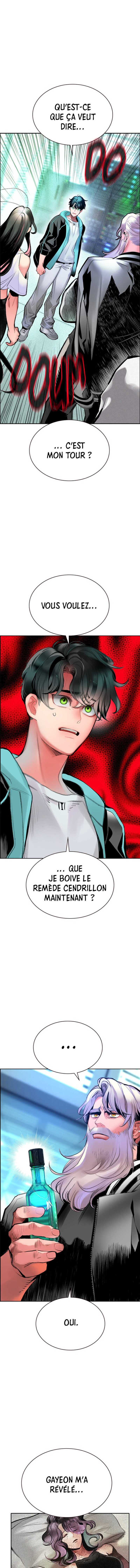 Read Jungle Juice FR Manga Online