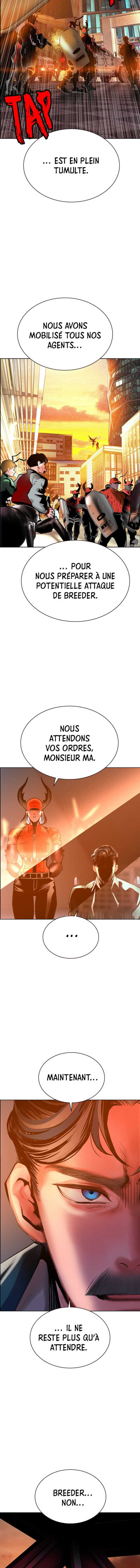 Read Jungle Juice FR Manga Online