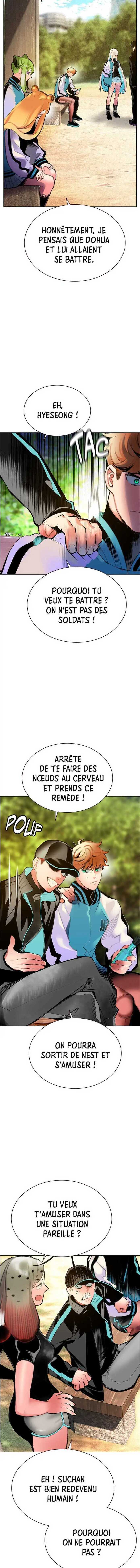 Read Jungle Juice FR Manga Online