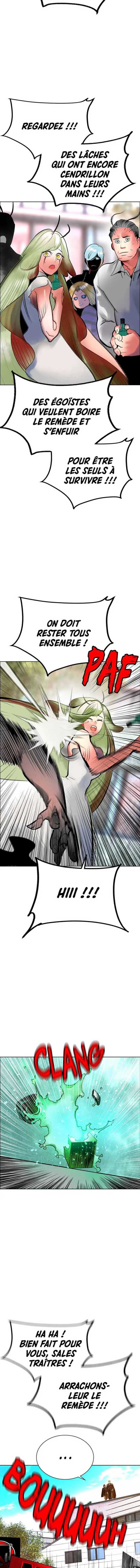 Read Jungle Juice FR Manga Online