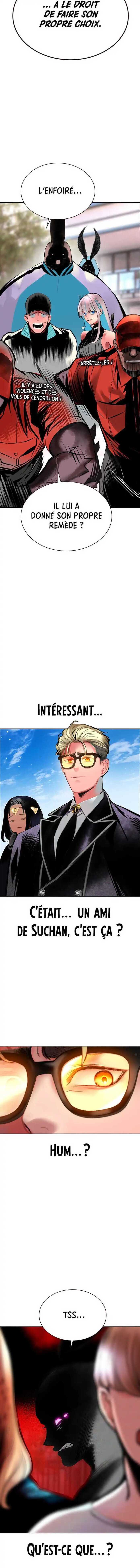 Read Jungle Juice FR Manga Online