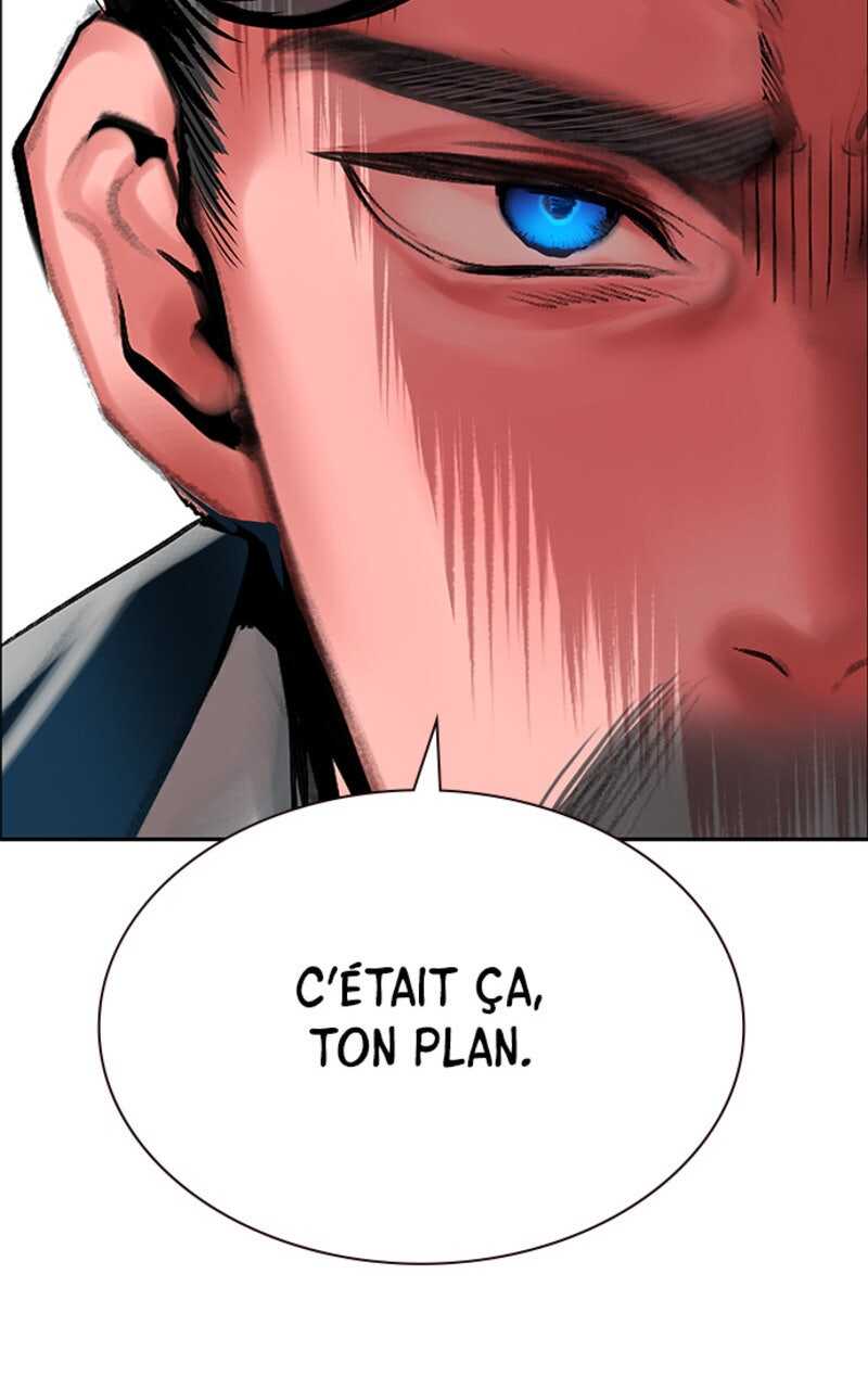 Read Jungle Juice FR Manga Online