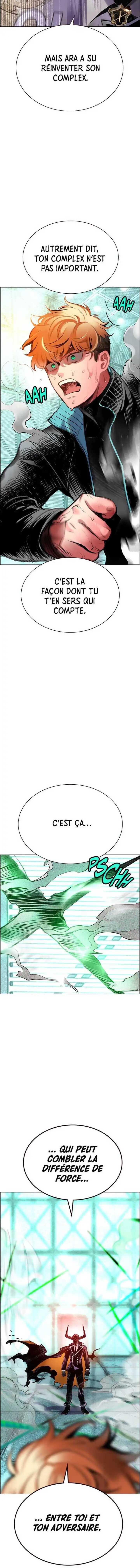 Read Jungle Juice FR Manga Online