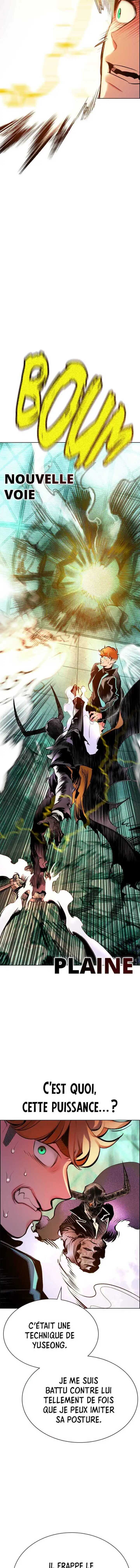 Read Jungle Juice FR Manga Online