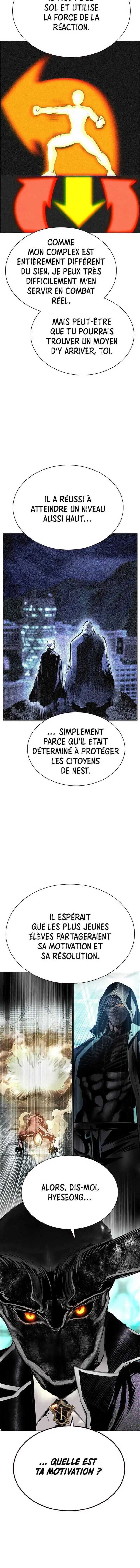 Read Jungle Juice FR Manga Online