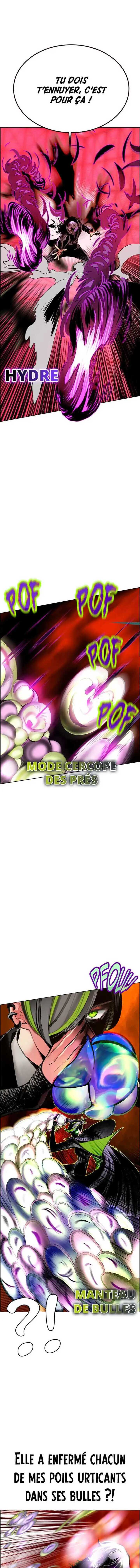 Read Jungle Juice FR Manga Online