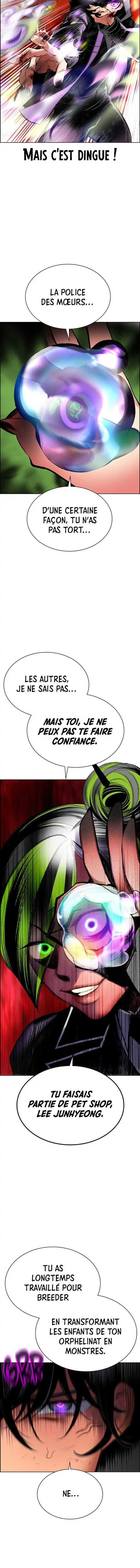 Read Jungle Juice FR Manga Online