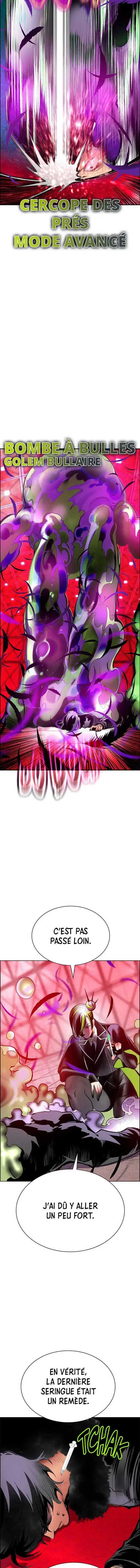 Read Jungle Juice FR Manga Online