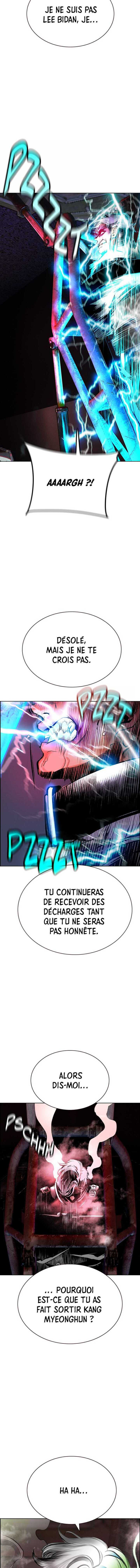 Read Jungle Juice FR Manga Online