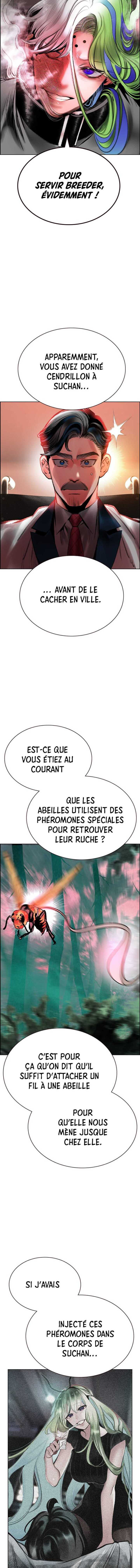 Read Jungle Juice FR Manga Online