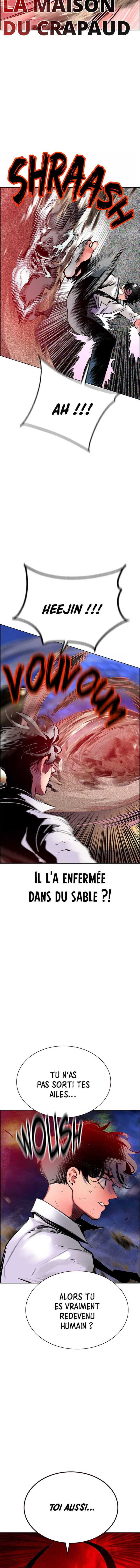 Read Jungle Juice FR Manga Online