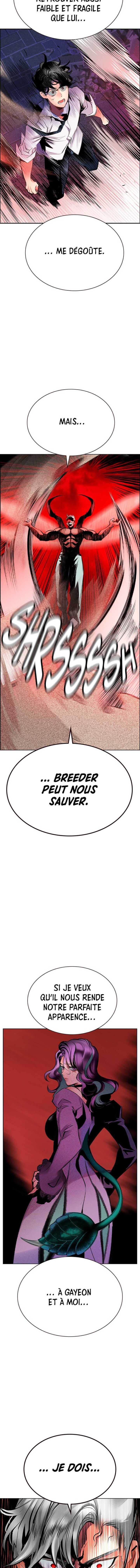 Read Jungle Juice FR Manga Online