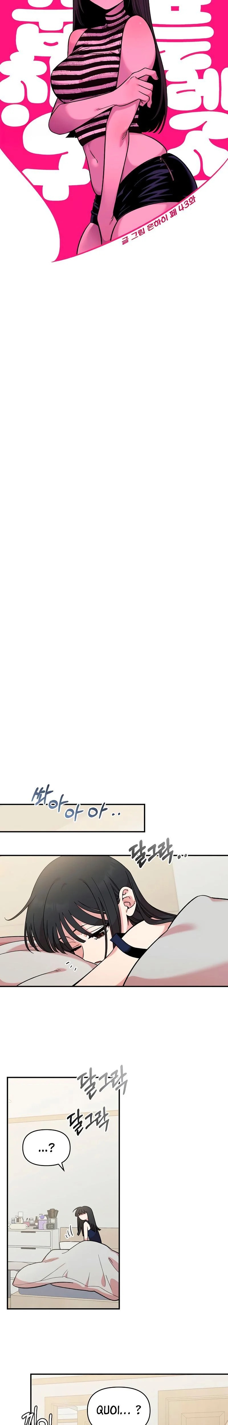 Read Just Friends FR Manga Online